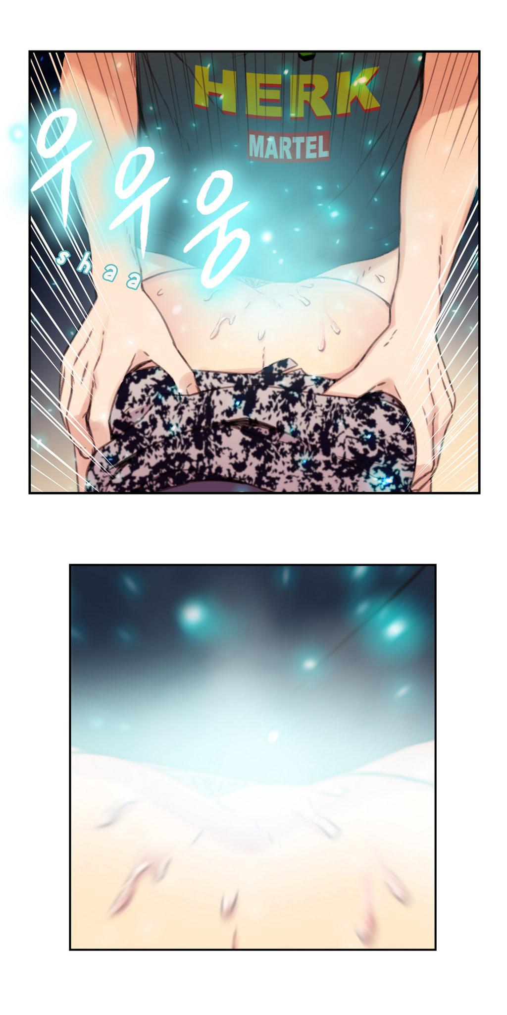 【BAKヒョンジュン】SweetGuy Ch.1-48（英語）（YoManga）（進行中）