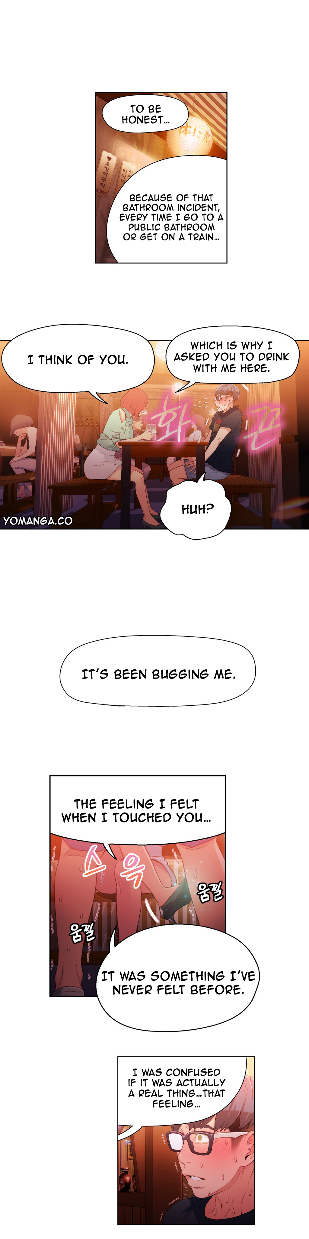 【BAKヒョンジュン】SweetGuy Ch.1-48（英語）（YoManga）（進行中）