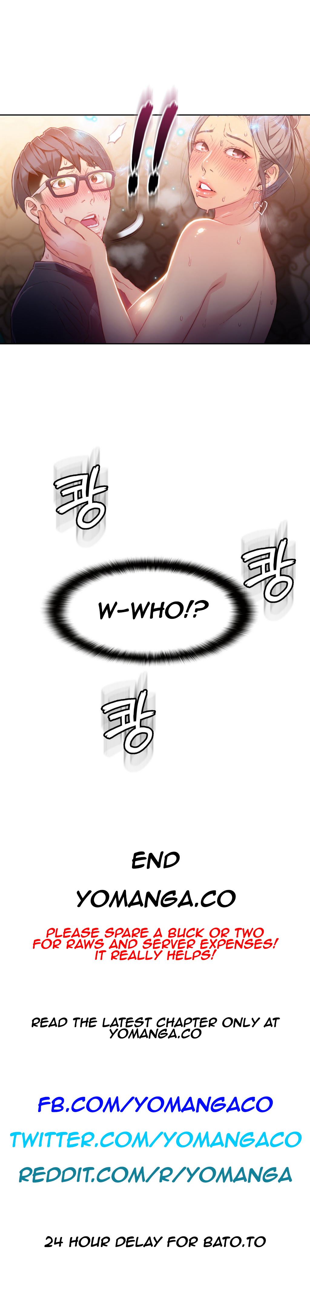 【BAKヒョンジュン】SweetGuy Ch.1-48（英語）（YoManga）（進行中）