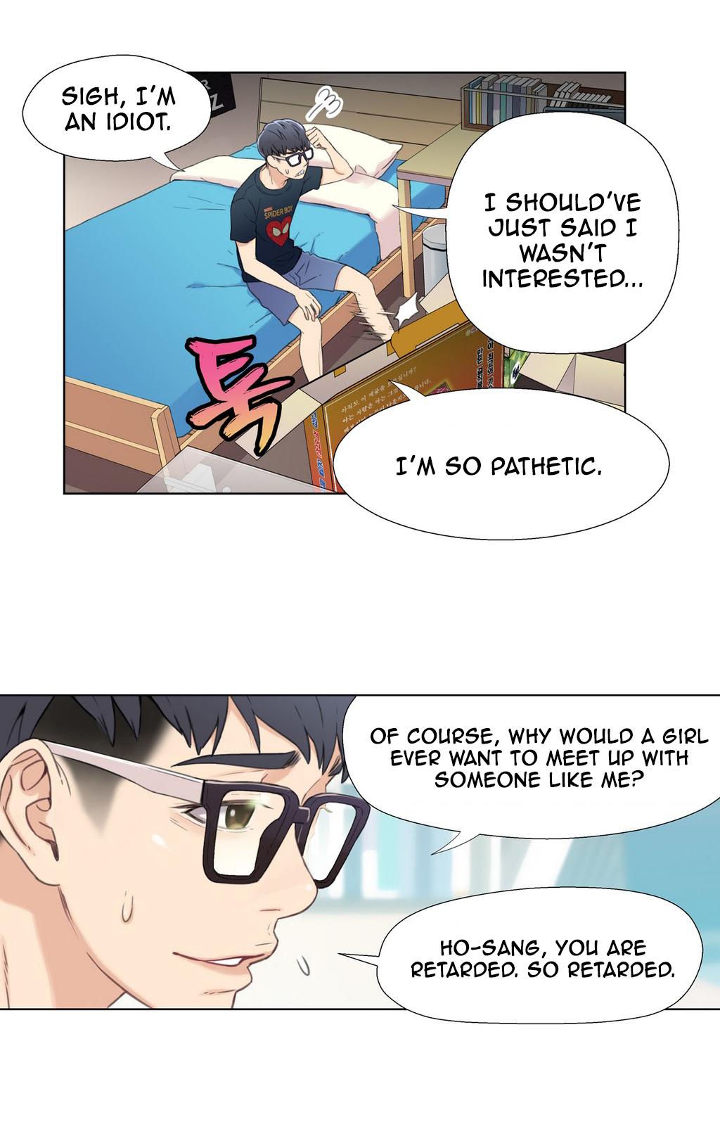 【BAKヒョンジュン】SweetGuy Ch.1-48（英語）（YoManga）（進行中）