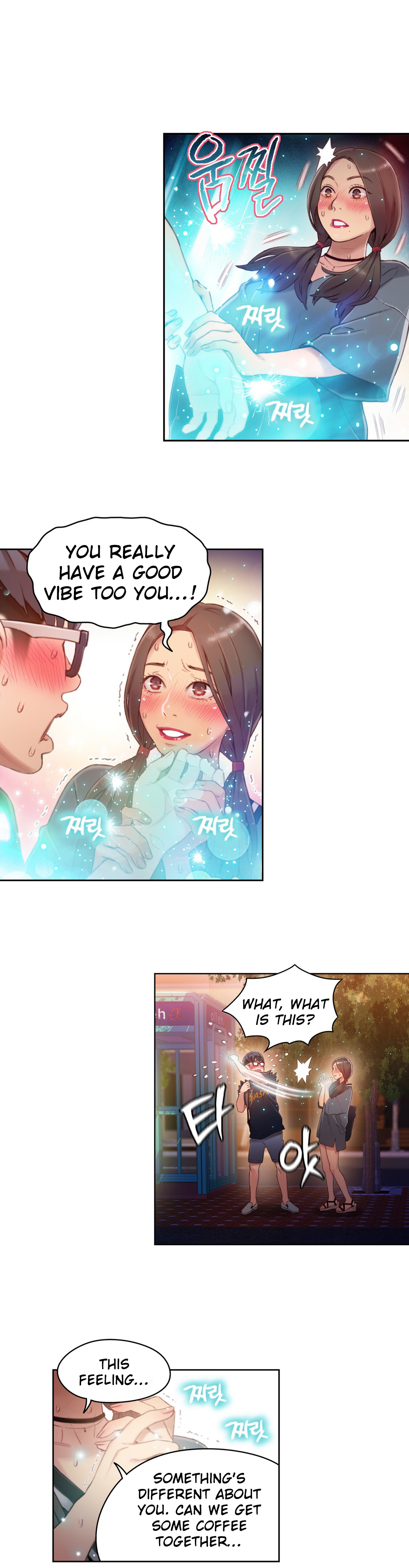 【BAKヒョンジュン】SweetGuy Ch.1-48（英語）（YoManga）（進行中）