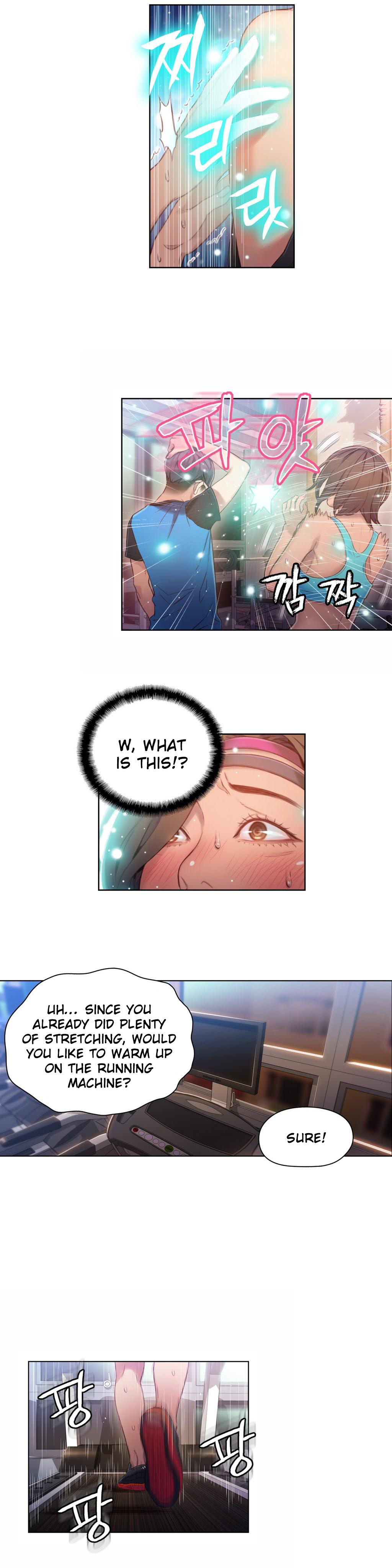 【BAKヒョンジュン】SweetGuy Ch.1-48（英語）（YoManga）（進行中）