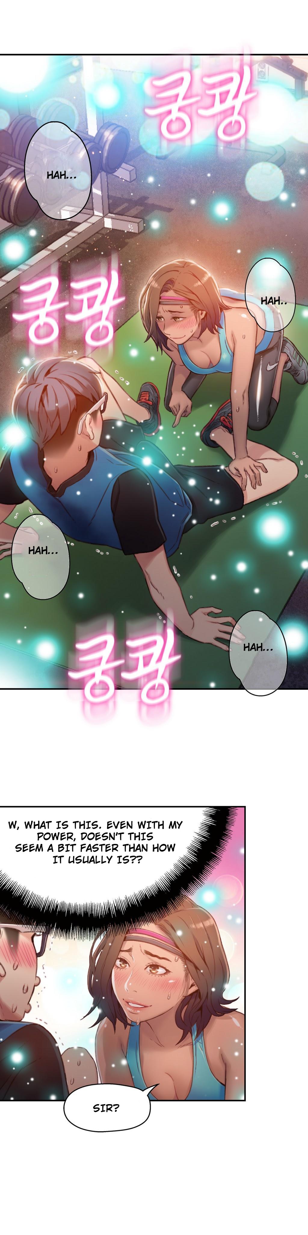 【BAKヒョンジュン】SweetGuy Ch.1-48（英語）（YoManga）（進行中）