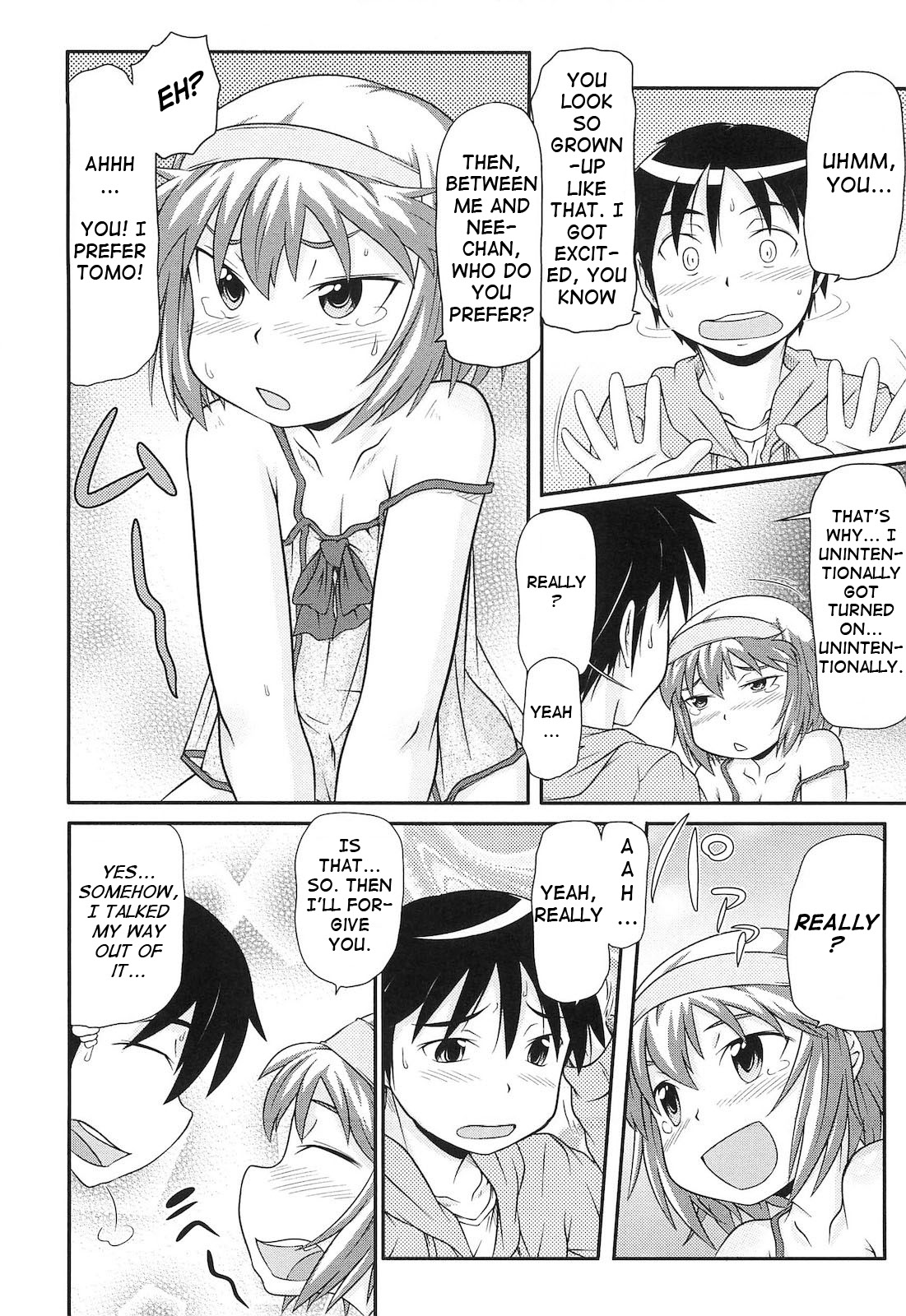 [高永浩平] 私の方が! (ロリ☆魂) [英訳]