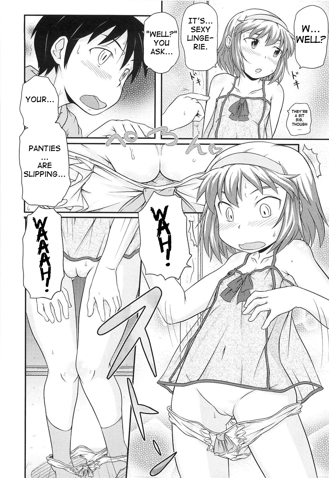 [高永浩平] 私の方が! (ロリ☆魂) [英訳]