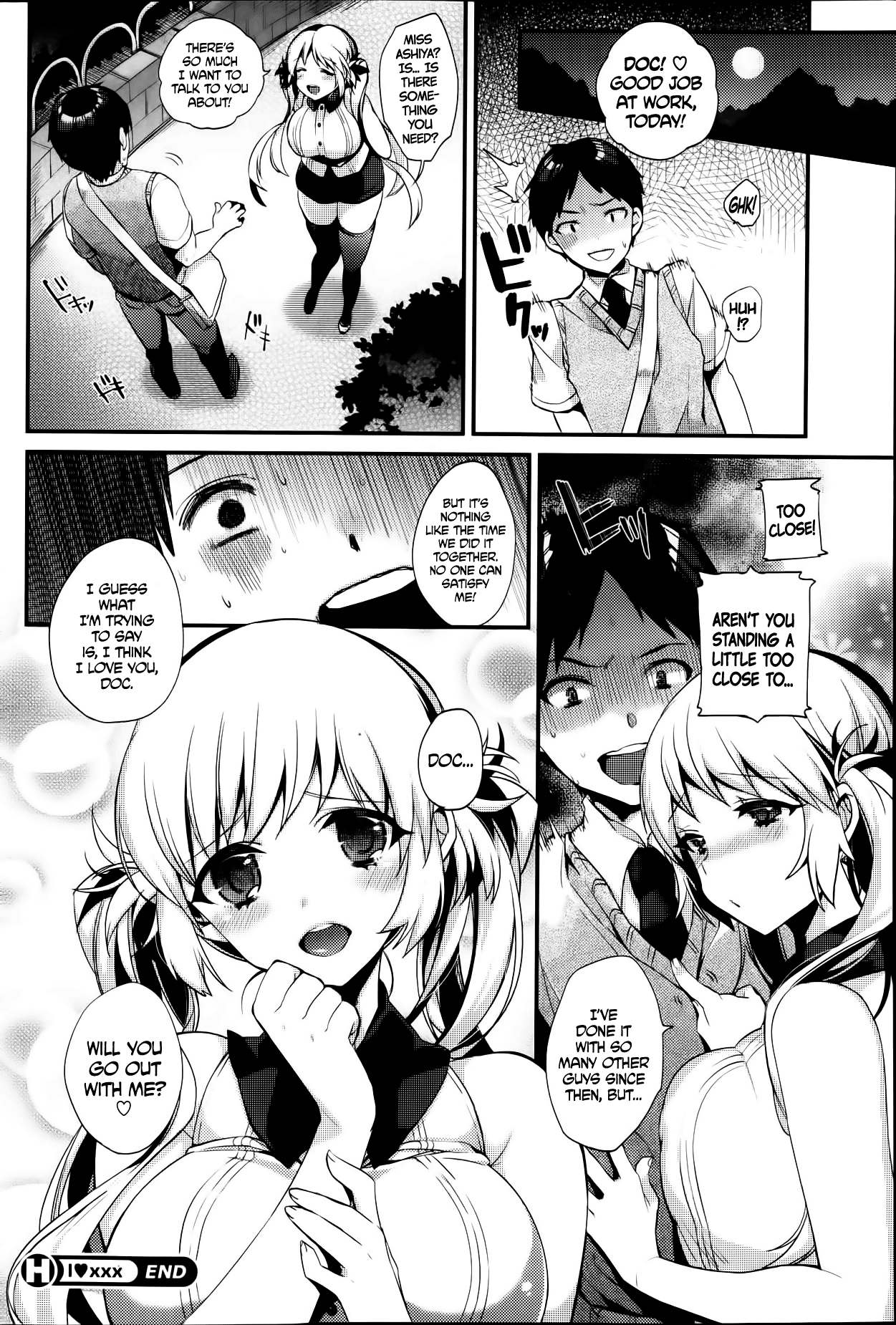 [しんどう] I♥XXX (コミックホットミルク 2013年11月号) [英訳]