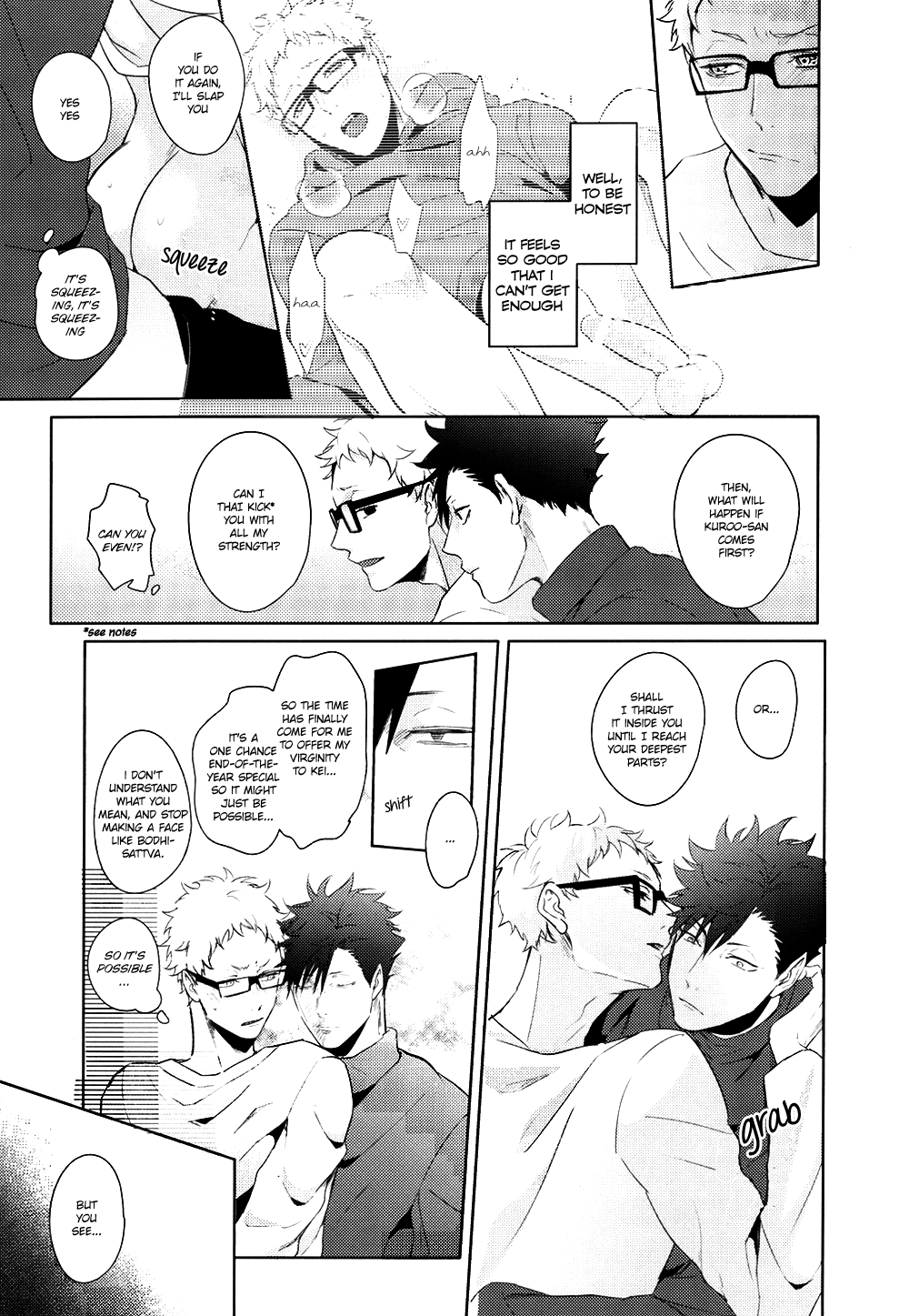 (C89) [クロッキー!! (Kuro)] Lazy Lazy Night (ハイキュー!!) [英訳]
