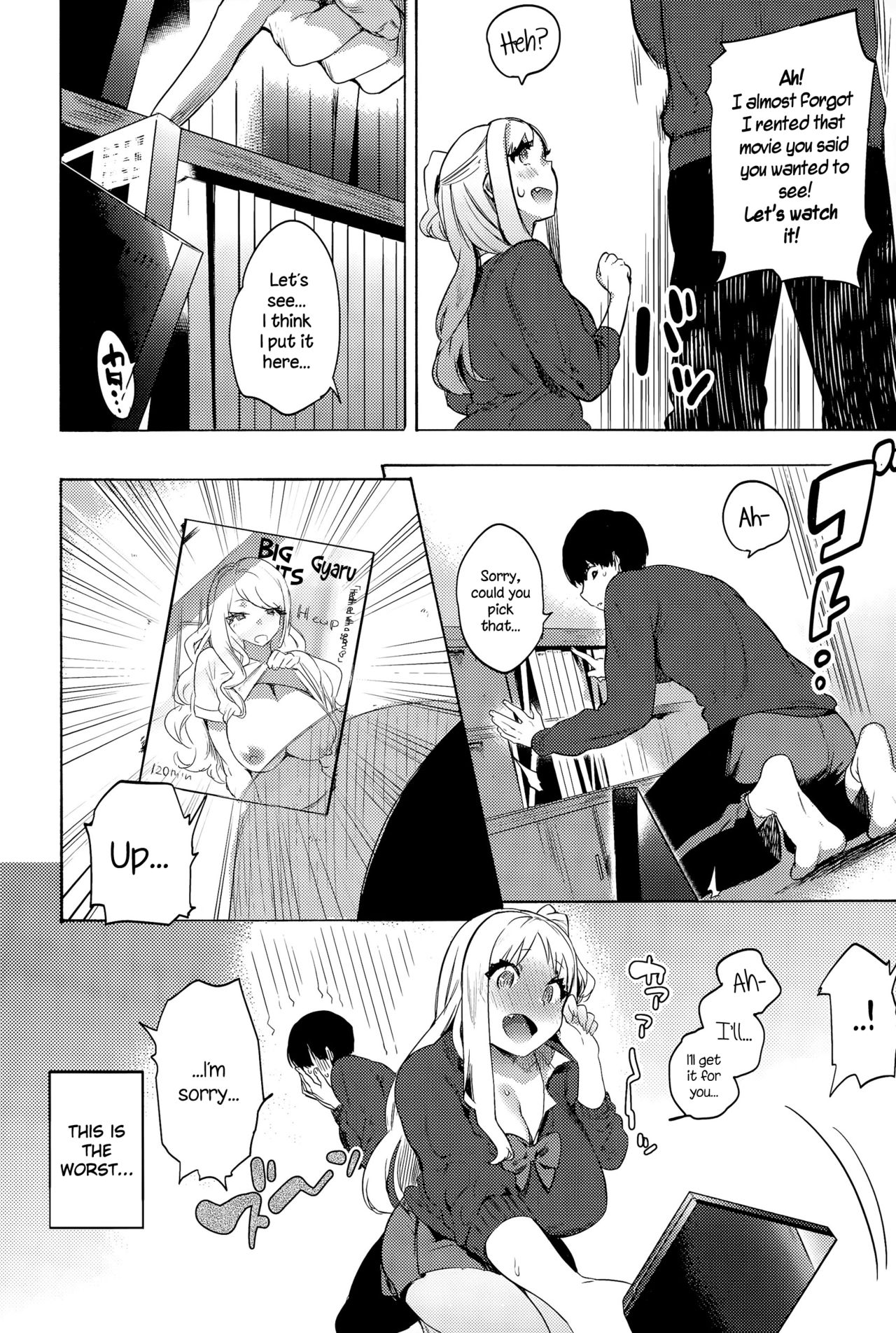 [ユズハ] 見た目とちがうの! (COMIC アンスリウム 031 2015年11月号) [英訳]