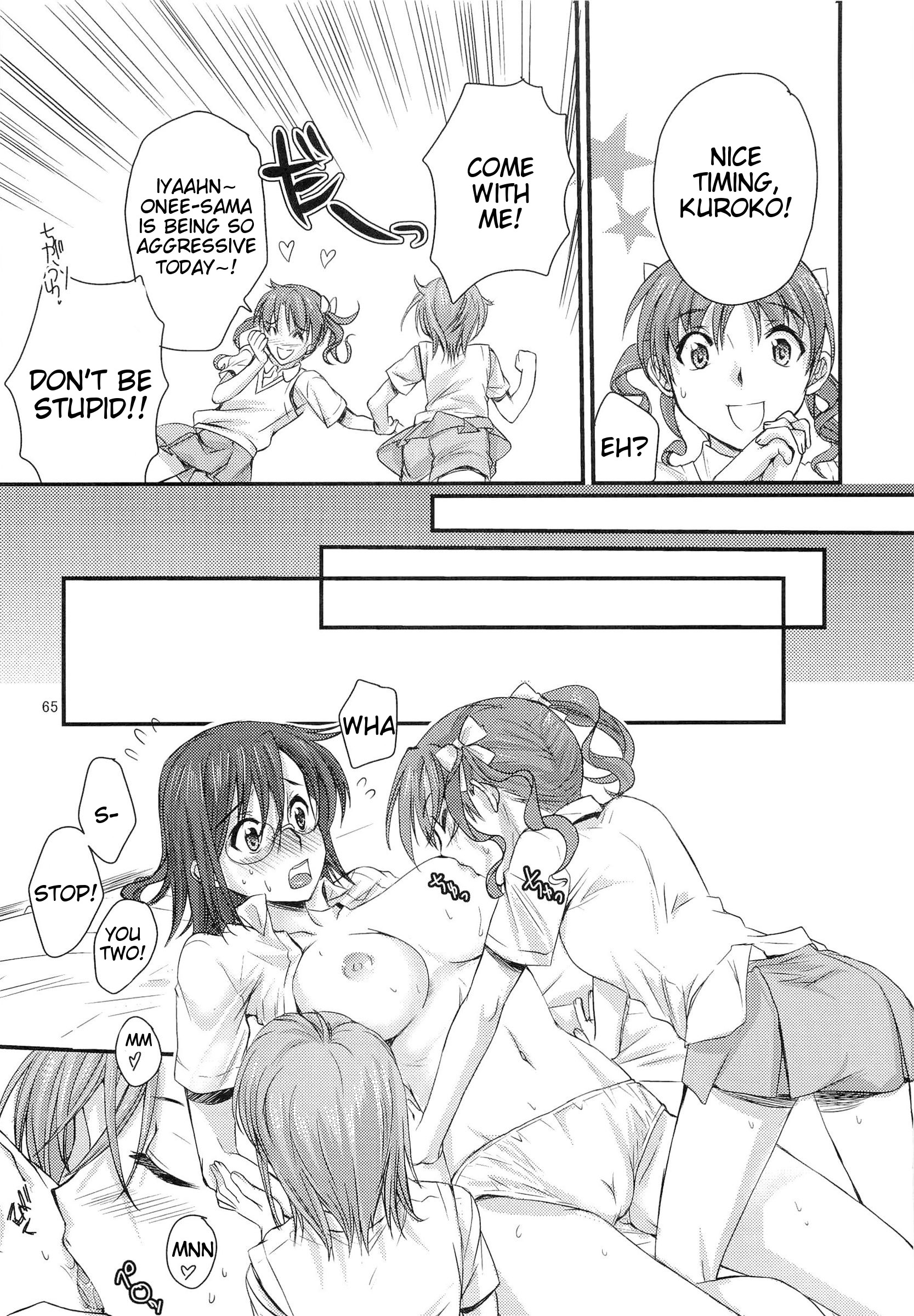 (C83) [ペンペン草くらぶ (カタセミナミ)] とある科学の風紀委員 総集編 1～5 (とある科学の超電磁砲) [英訳]