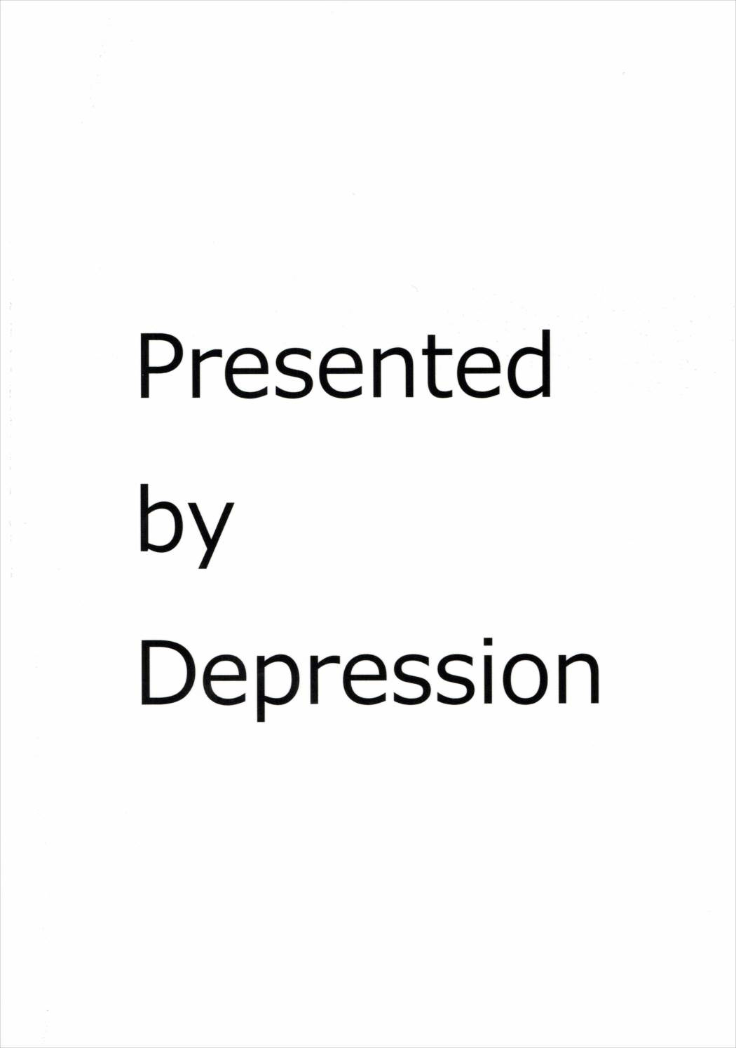 (サンクリ2015 Autumn) [でぱれーしょん (キリエっぱ)] サークラジータちゃん (グランブルーファンタジー)