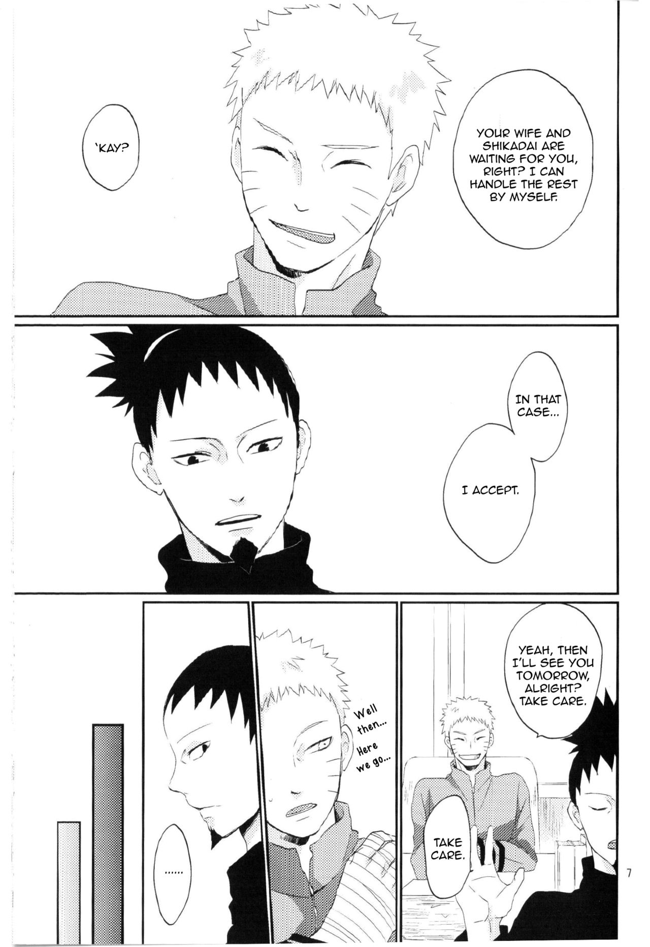 (全忍集結2) [野良 (かおり)] 夫人のおしごと。 (NARUTO -ナルト-) [英訳]
