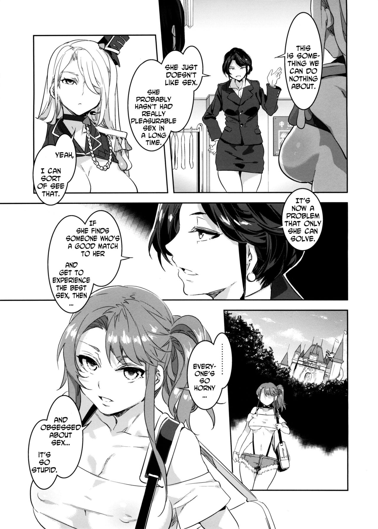 (C89) [ありすの宝箱 (水龍敬)] おいでよ!水龍敬ランド the3rdDay [英訳]