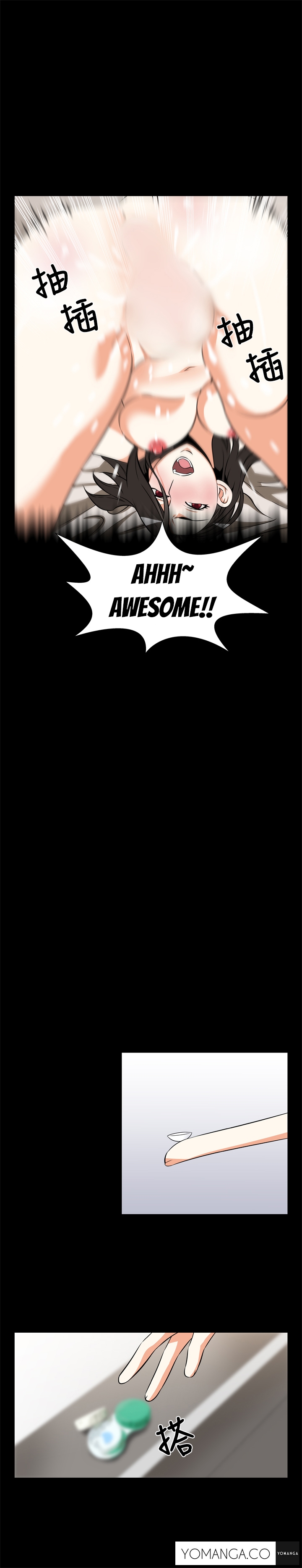 【狂気】ラブパラメータCh.1-38（英語）（YoManga）（進行中）