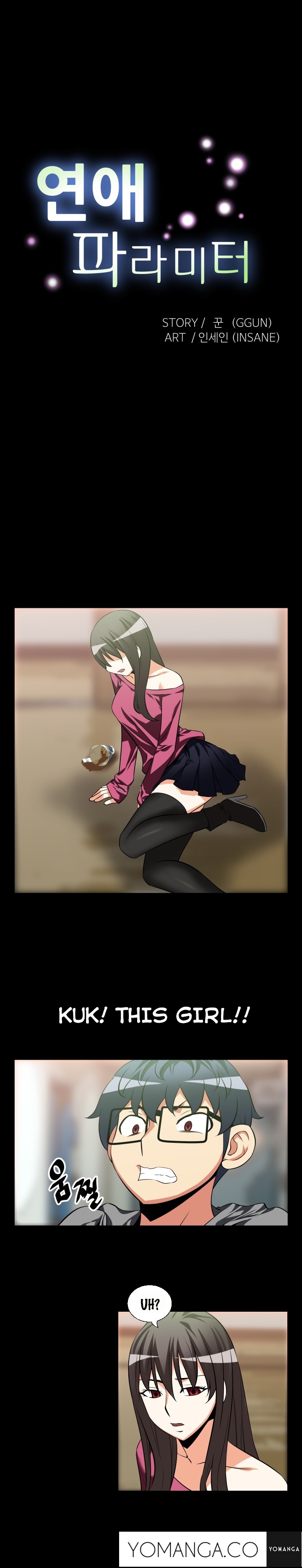 【狂気】ラブパラメータCh.1-38（英語）（YoManga）（進行中）