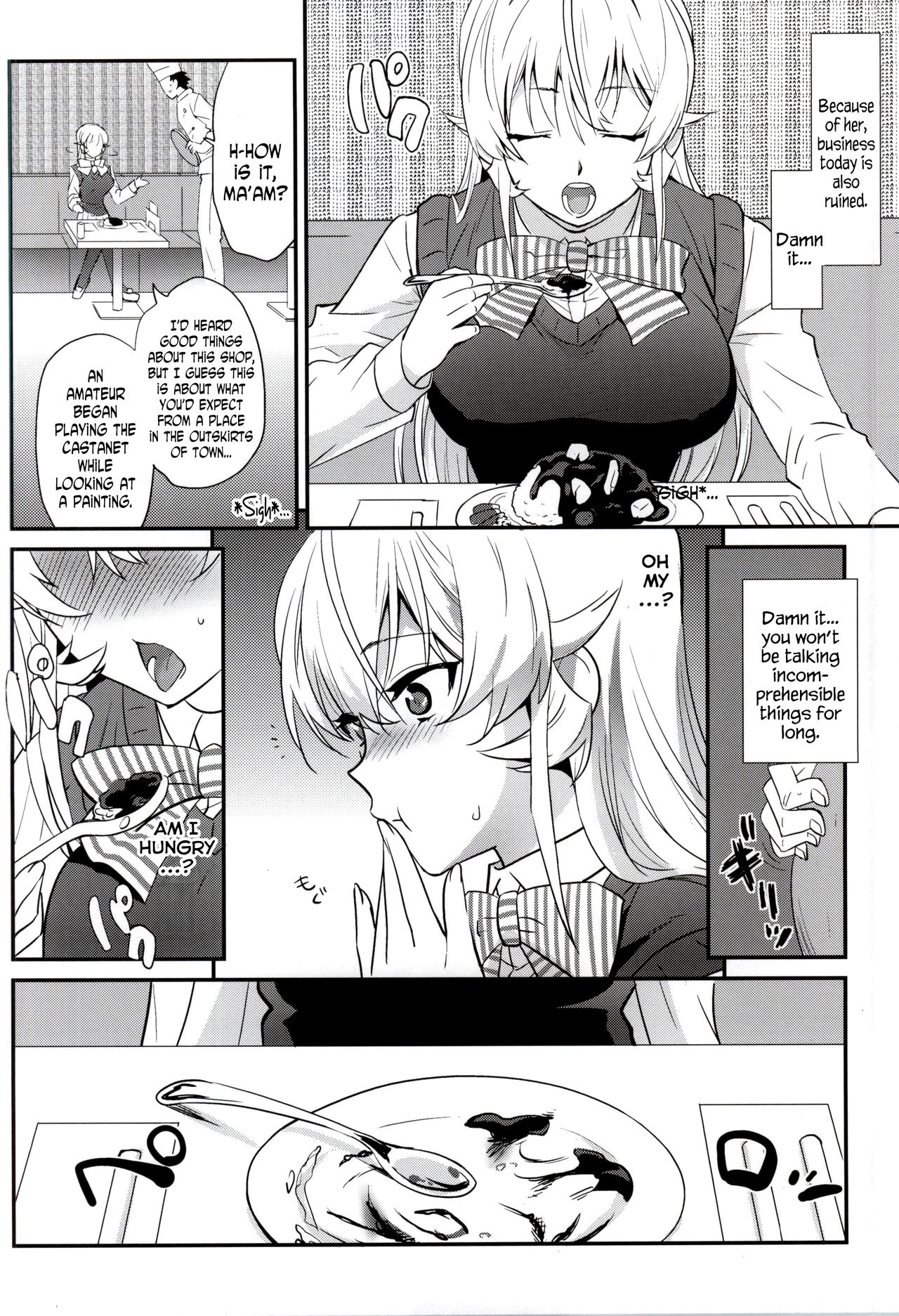(COMIC1☆9) [来つ寝 (立川ねごろ)] えりな様に特製黒いカレーをご馳走した結果 (食戟のソーマ) [英訳]