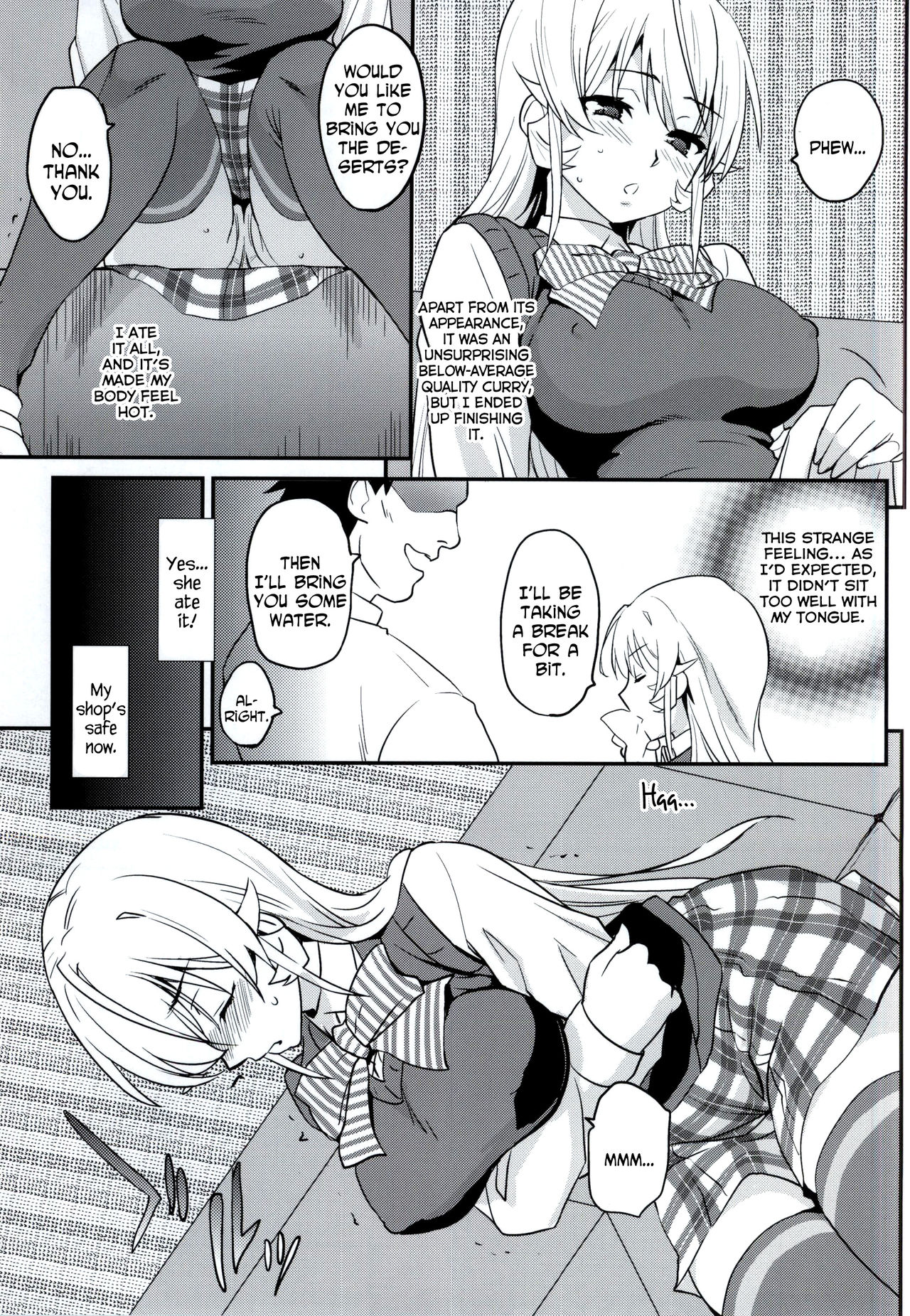 (COMIC1☆9) [来つ寝 (立川ねごろ)] えりな様に特製黒いカレーをご馳走した結果 (食戟のソーマ) [英訳]
