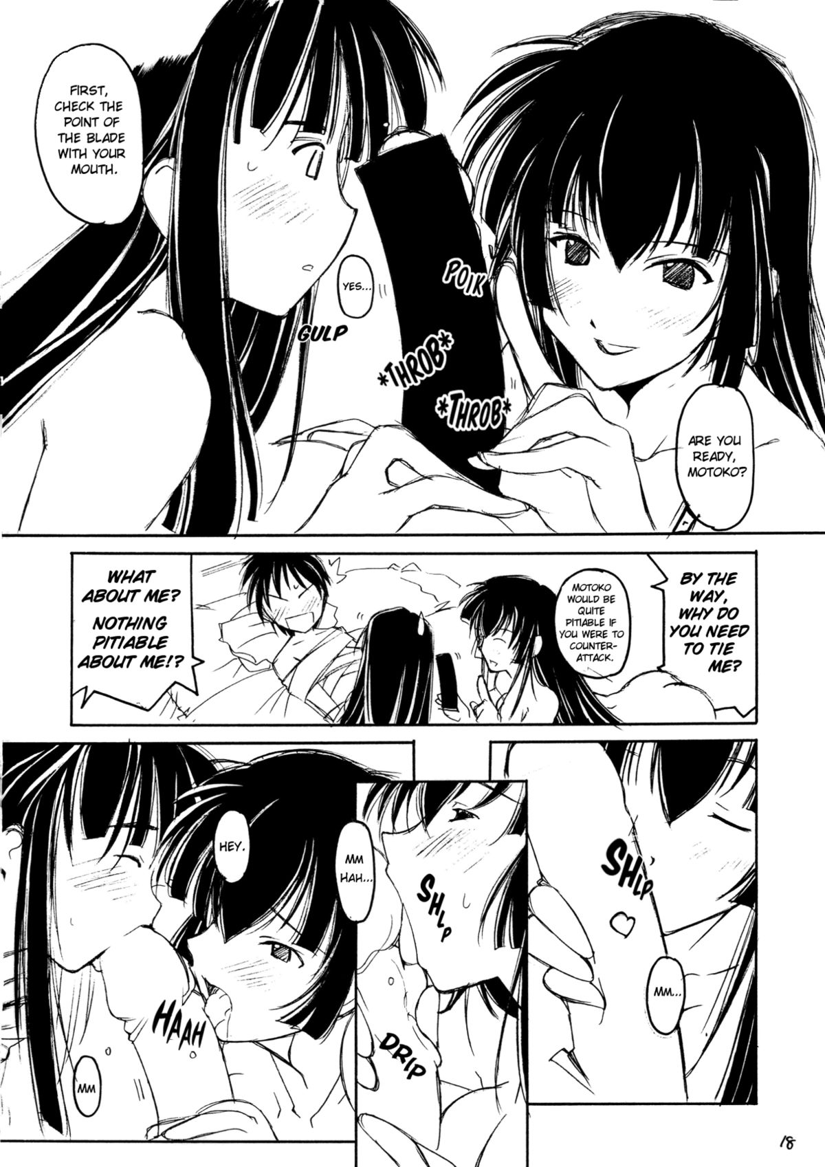 (C58) [まるあらい (新井和樹)] ラブひなっぽい人々 (ラブひな) [英訳]