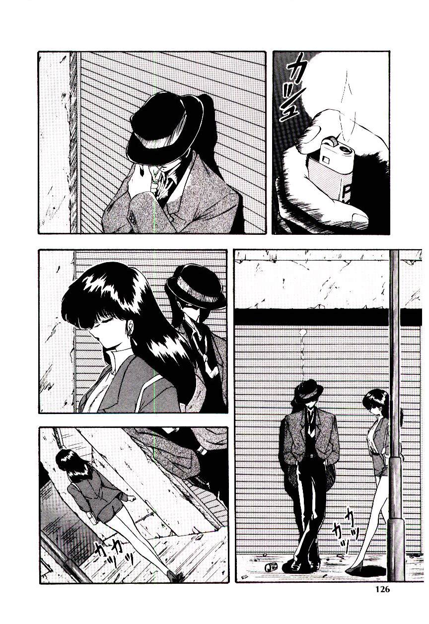 [妖華] ピーチ コート