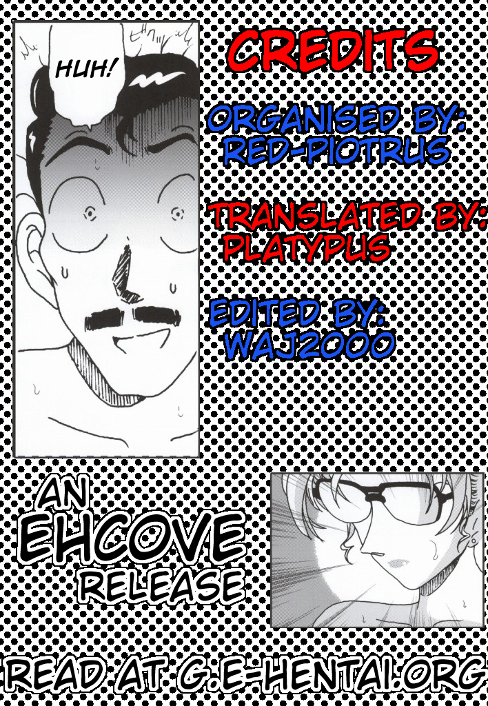 (COMIC1☆7) [海月堂 (地獄先生ひろべ～)] CHU-MIX Vol.3 (名探偵コナン) [英訳]