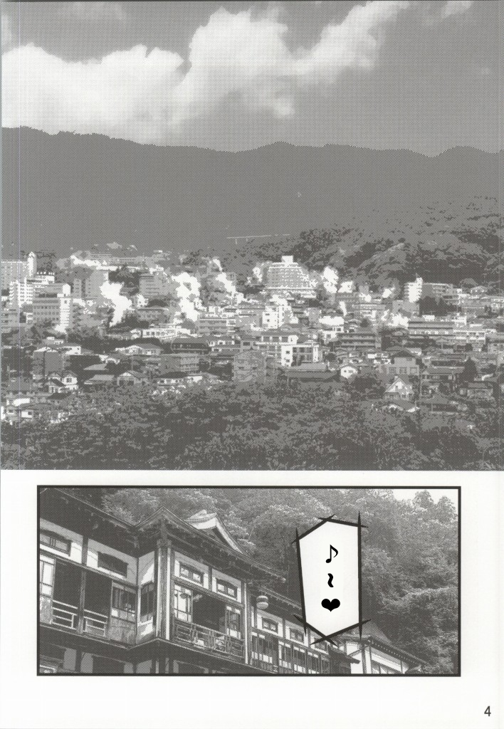 (COMIC1☆7) [海月堂 (地獄先生ひろべ～)] CHU-MIX Vol.3 (名探偵コナン) [英訳]