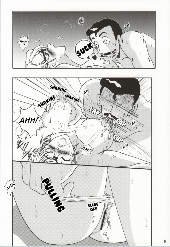 (COMIC1☆7) [海月堂 (地獄先生ひろべ～)] CHU-MIX Vol.3 (名探偵コナン) [英訳]