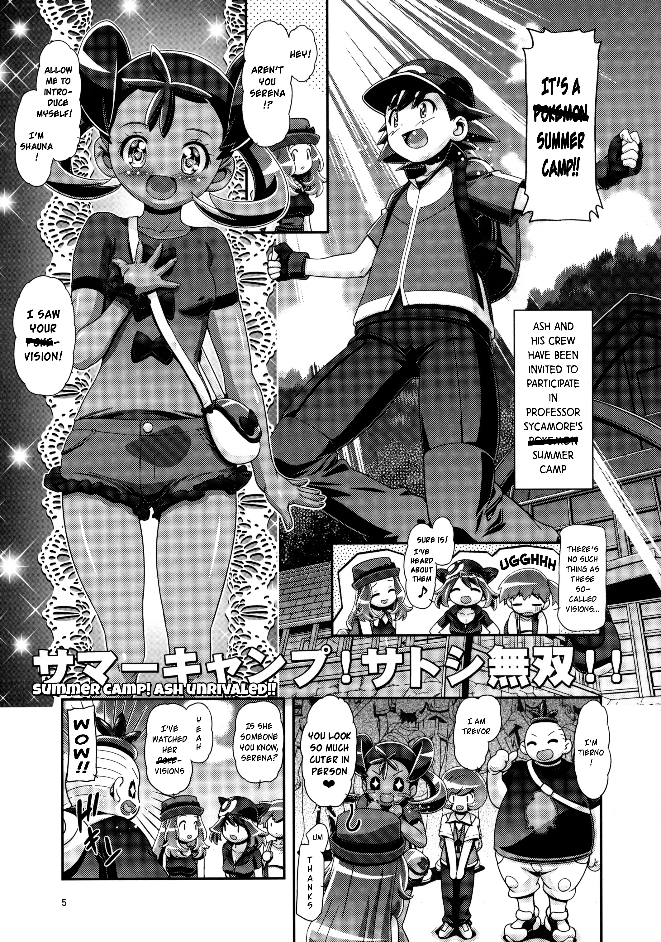 (C87) [ギャンブラー倶楽部 (香坂純)] PM GALS サトシ無双 (ポケットモンスター) [英訳] [無修正]