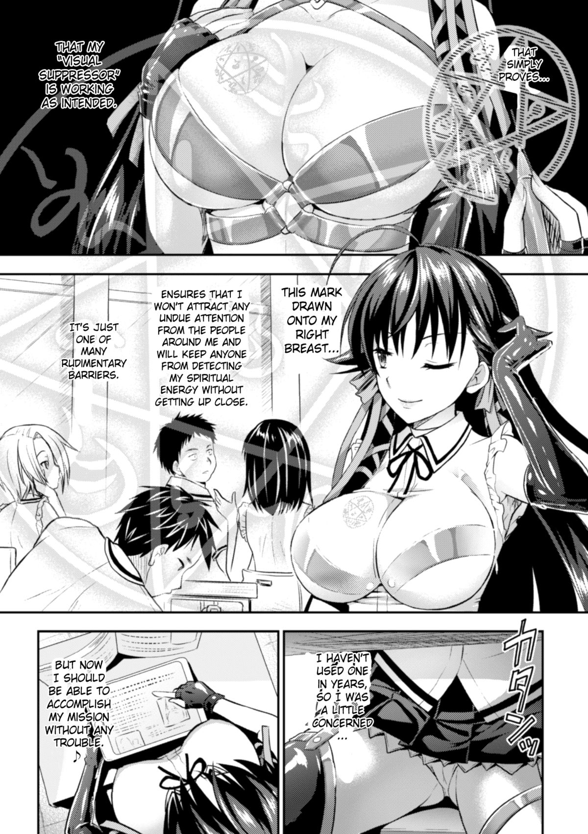 [Rusty Soul、或十せねか] Curse Eater 呪詛喰らい師 第1-2話 [英訳] [DL版]