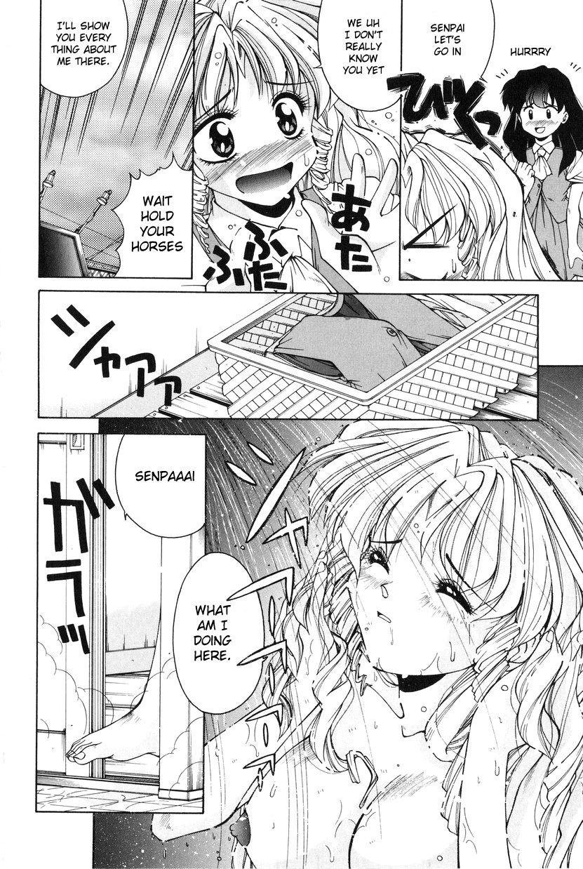 [マニコロ] 男女のマユミくん (美少女食べ放題) [英訳]