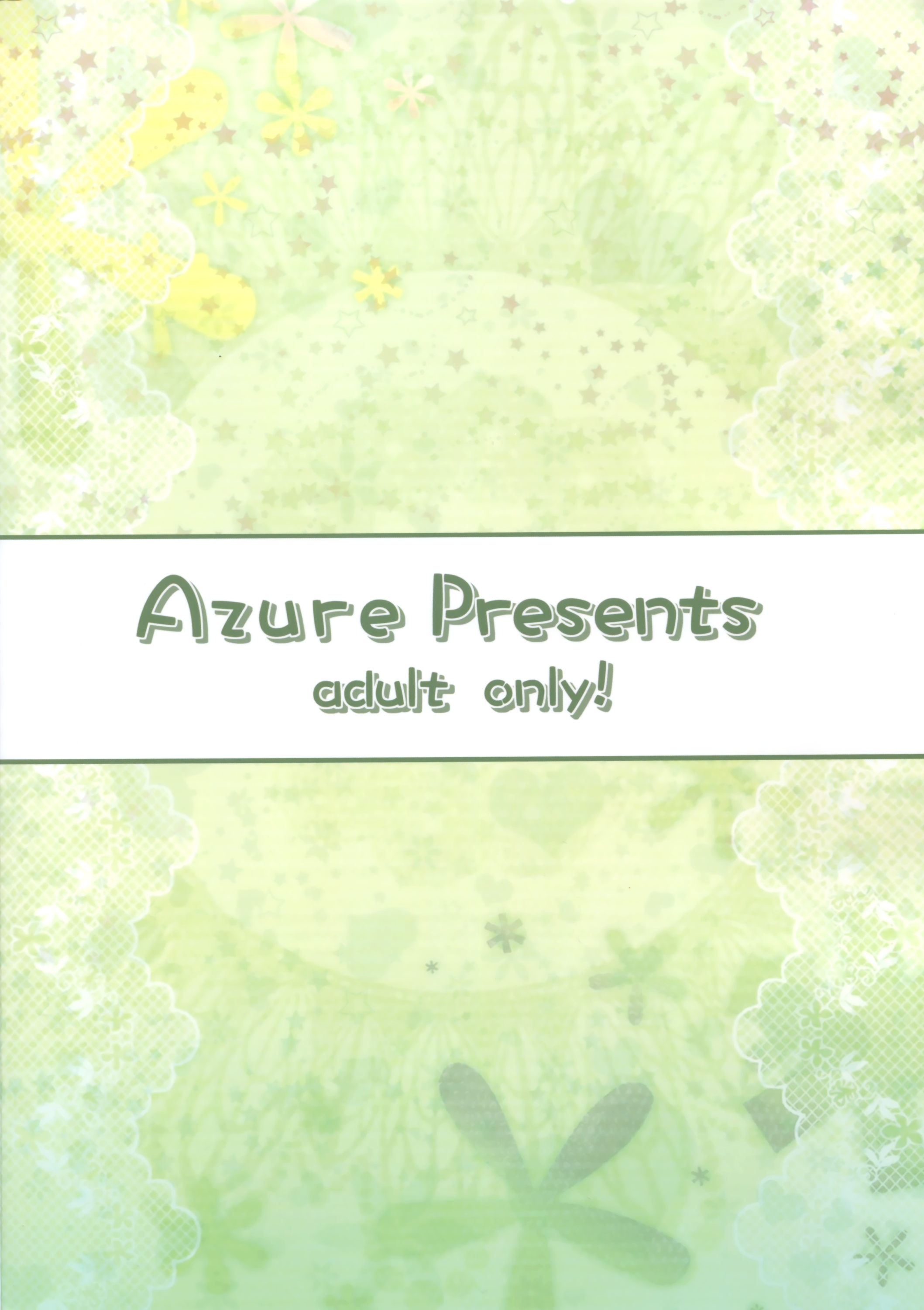 (C89) [Azure (かごのとり)] ニートのカエダーマ所得革命! (アイドルマスター シンデレラガールズ)