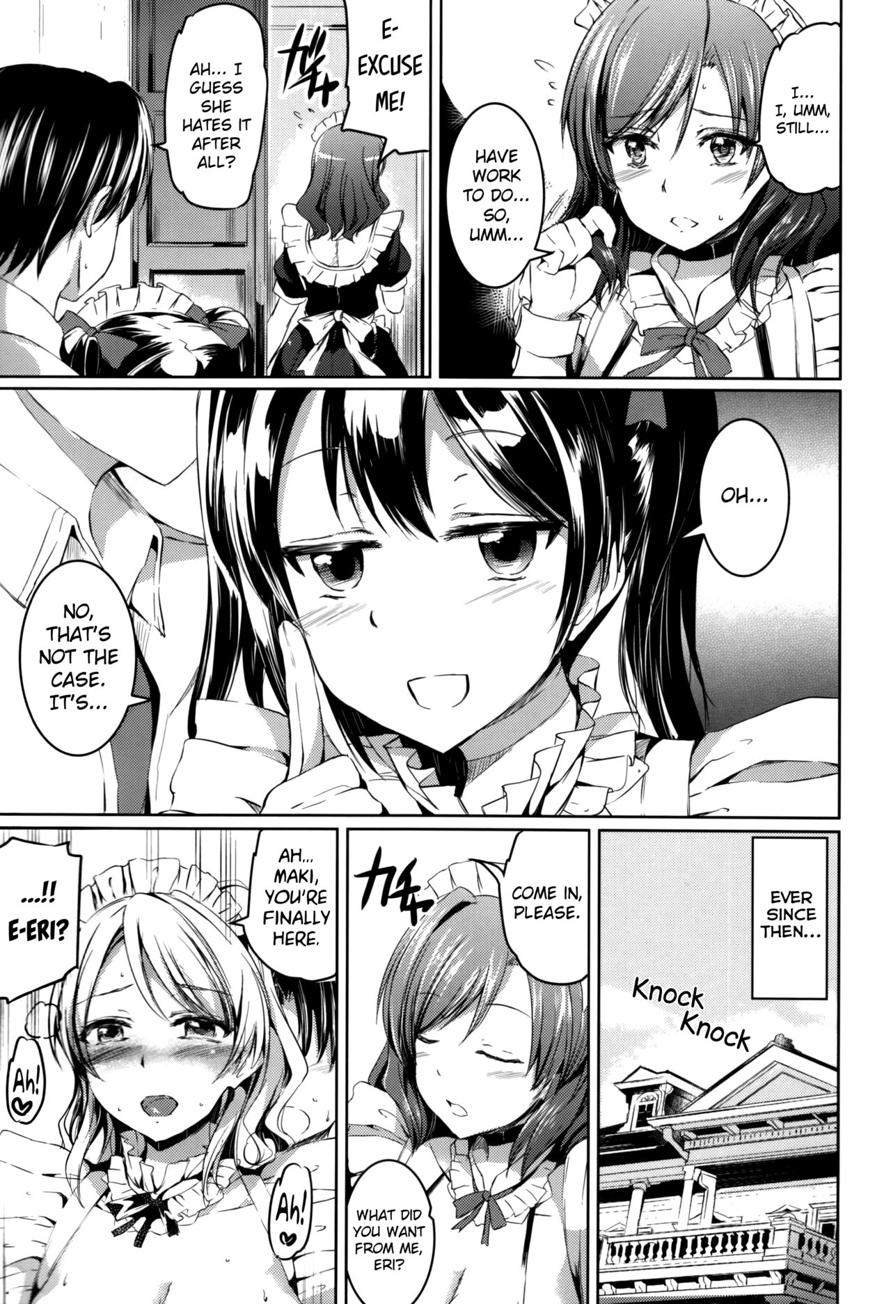 (C86) [黒ねこ赤リボン (神代竜)] メイドライブ! Ver.BiBi (ラブライブ!) [英訳]