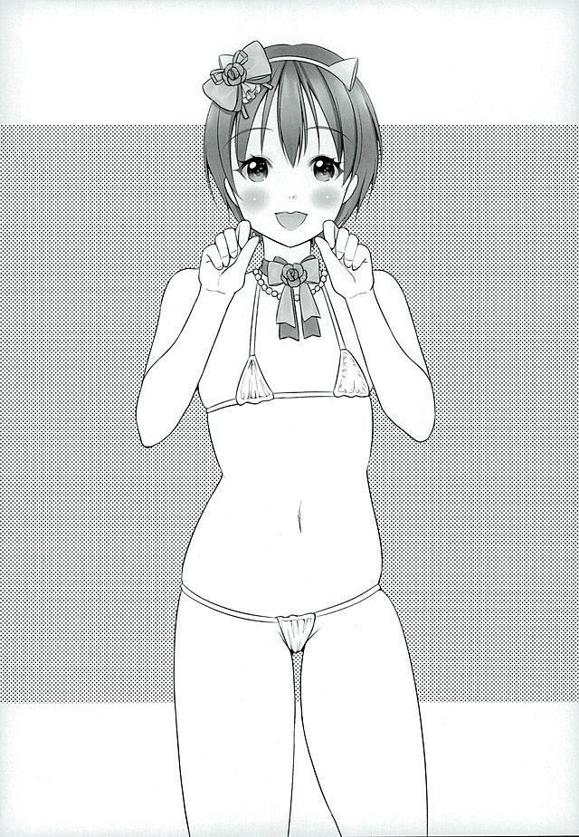 (みみけっと34) [ゆず湯 (柚木まき)] まきりんぱなといっしょににゃんにゃんしよっ (ラブライブ!)
