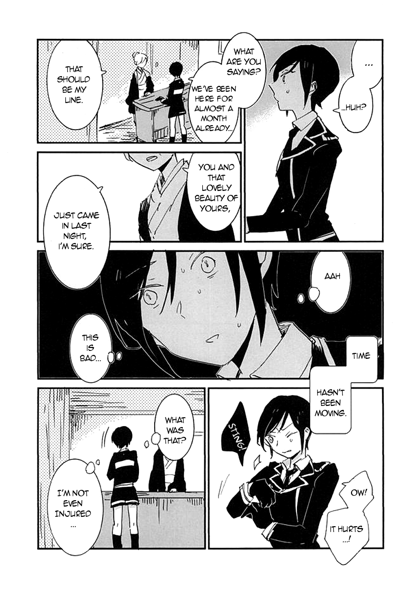 (百刀繚乱 ～君の心を白刃取り～) [ASIAN GIRLY (みよし)] 決行は雨の朝 (刀剣乱舞) [英訳]