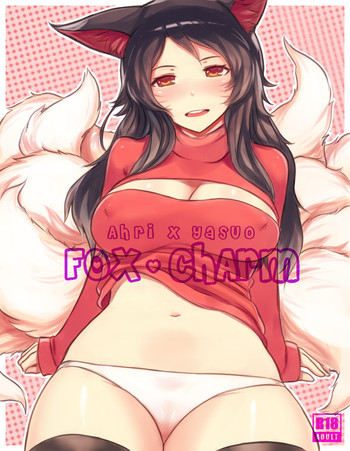 [Sieyarelow] Fox Charm (Ahri x Yasuo) (League of Legends) [英語]