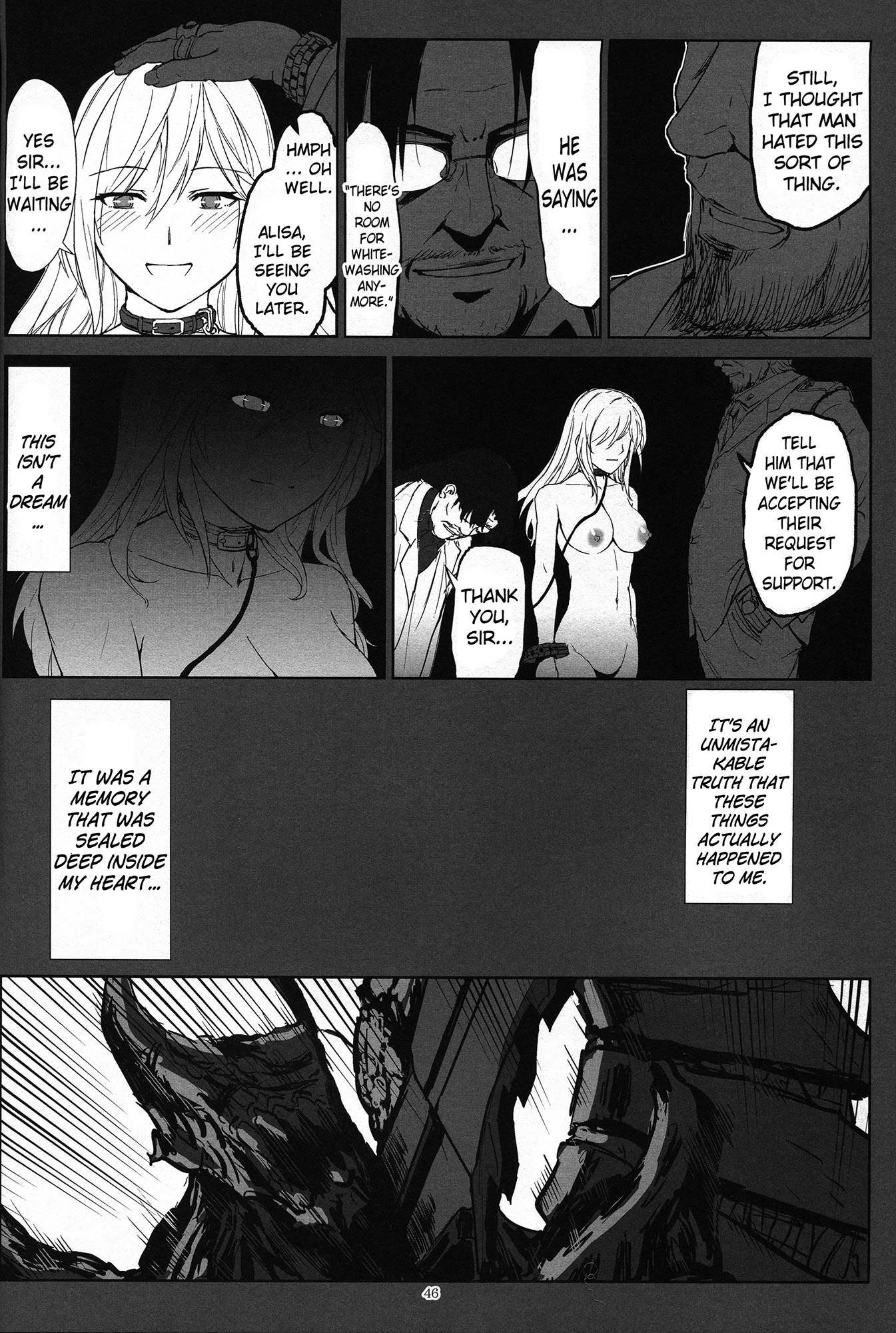 (C88) [Lithium (ウチガ)] アゲイン #2 フラッシュバック・メモリーズ (ゴッドイーター) [英訳]