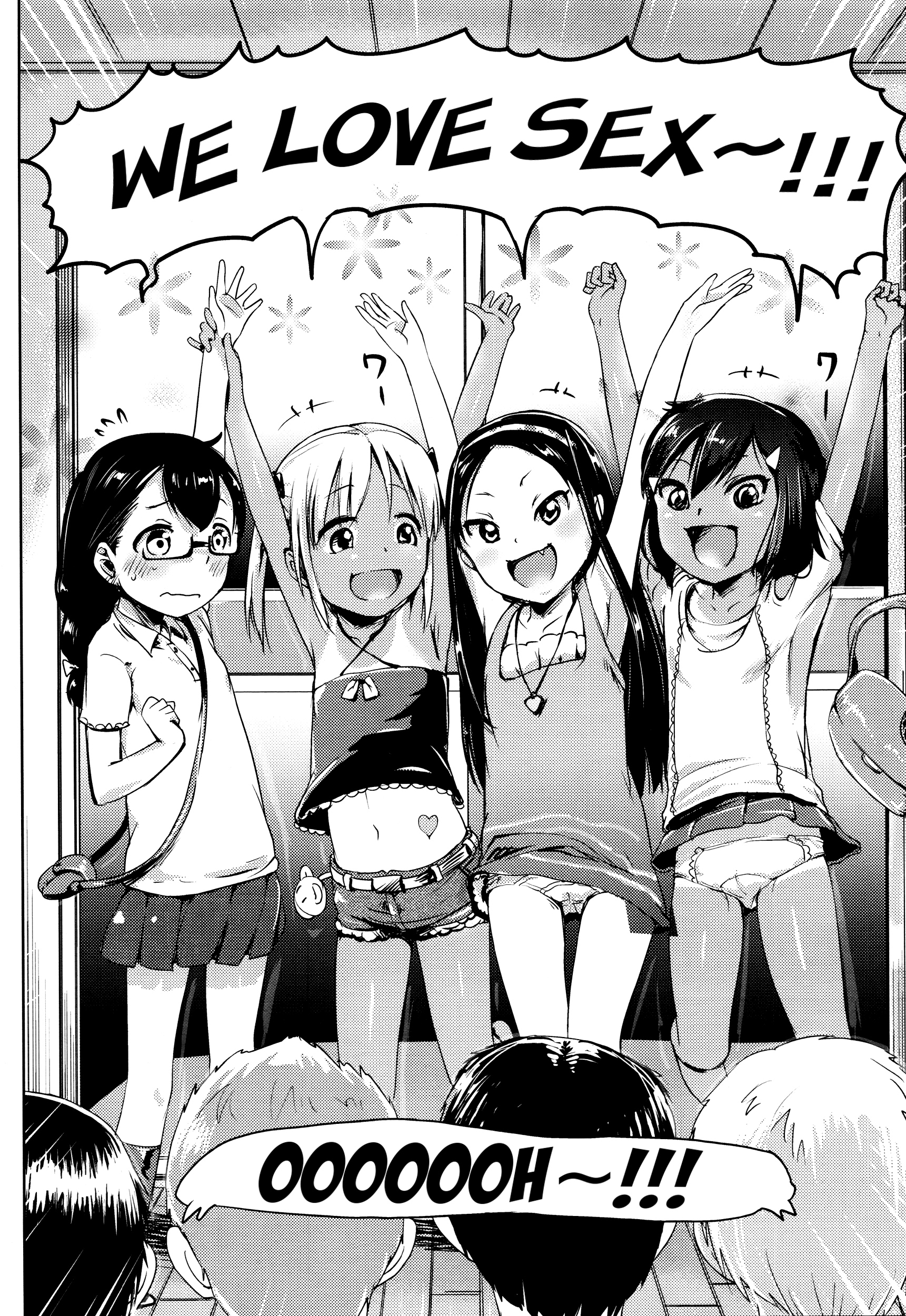 [Yam] 海の家のアルバイト (前編) [英訳]