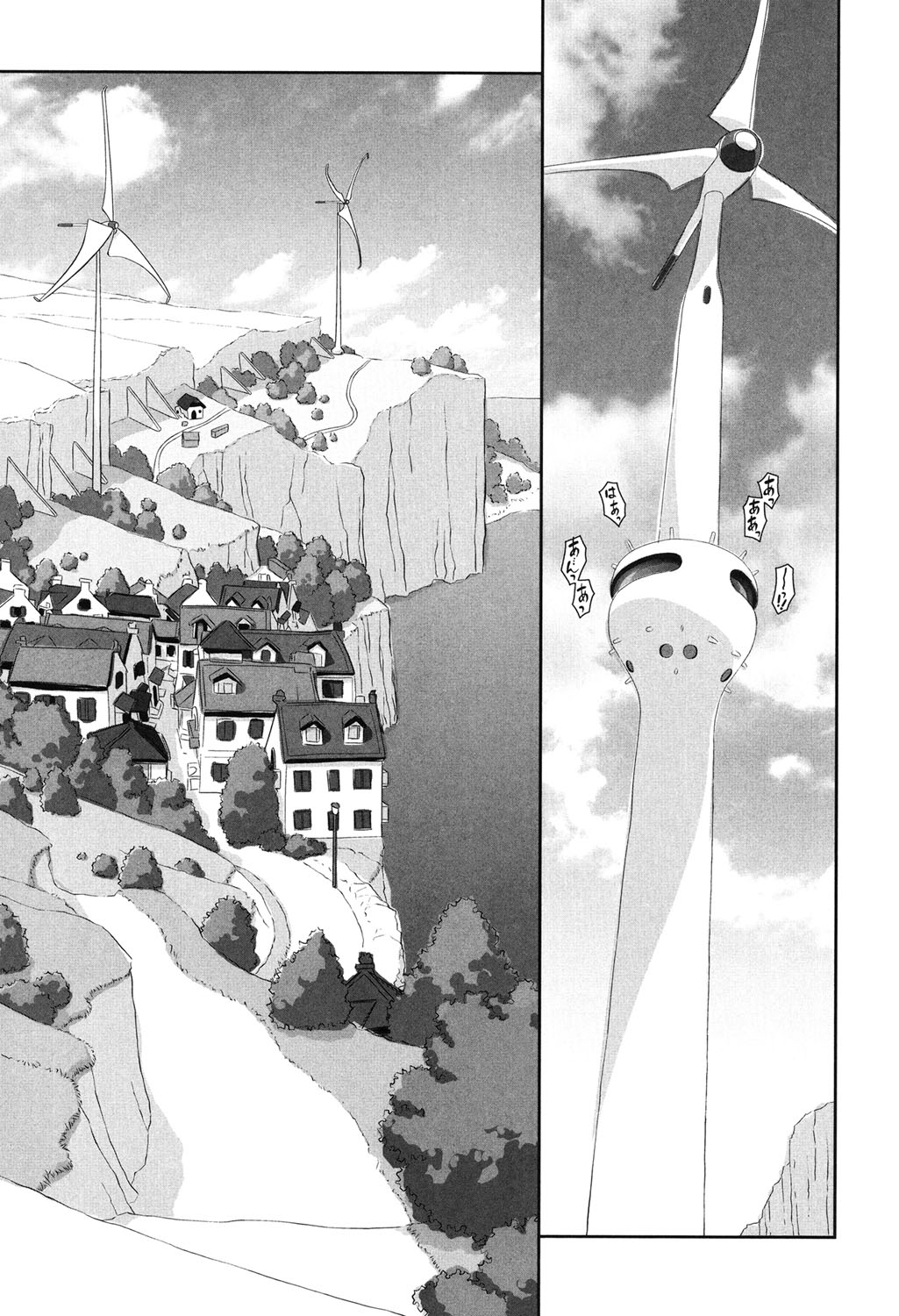 [唯登詩樹] あね my sister+ [DL版]