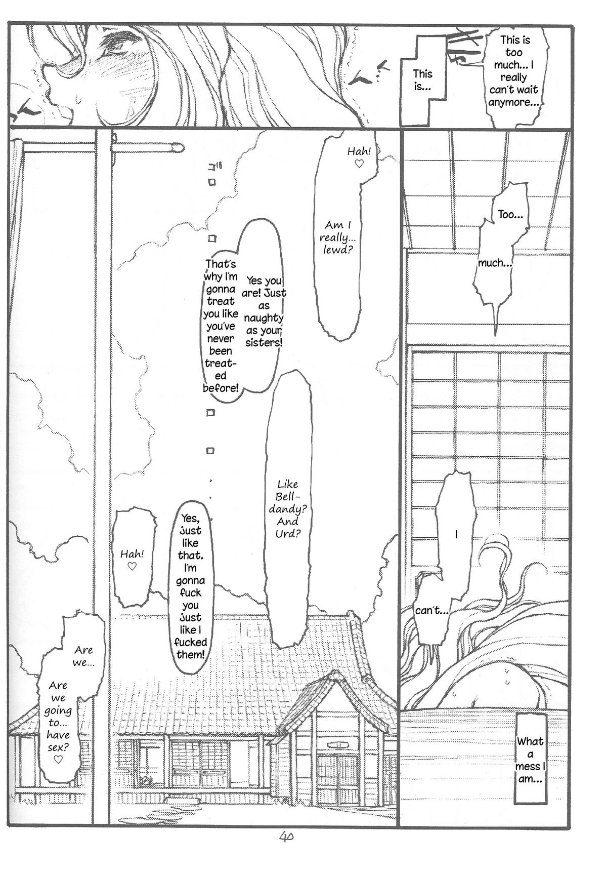 [bolze. (○蜜柑)] O, My Sadness Episode #4 改訂版 (ああっ女神さまっ) [英訳]