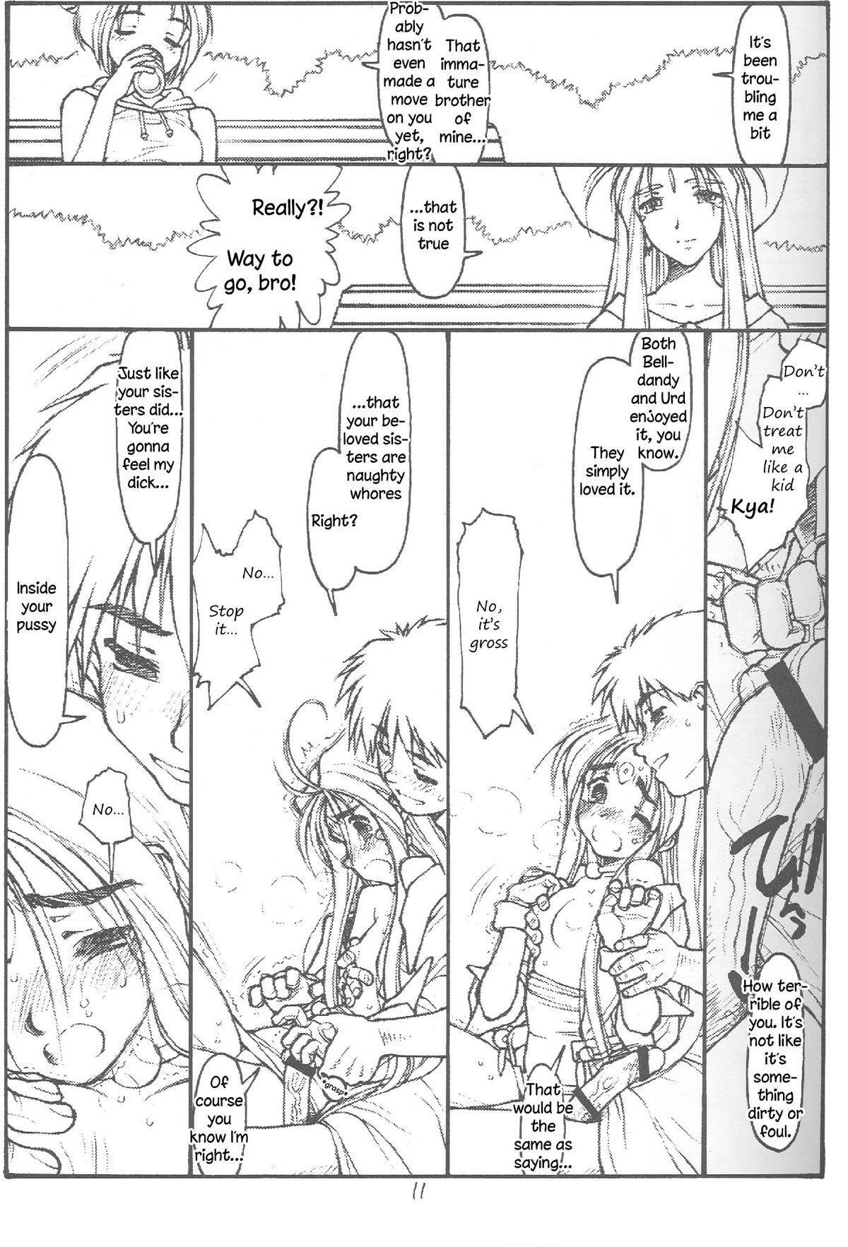 [bolze. (○蜜柑)] O, My Sadness Episode #4 改訂版 (ああっ女神さまっ) [英訳]