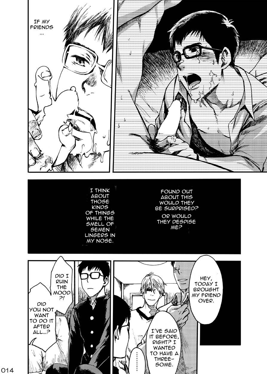 (C87) [ ■BOX■ (19号)] 少年膜 [英訳]