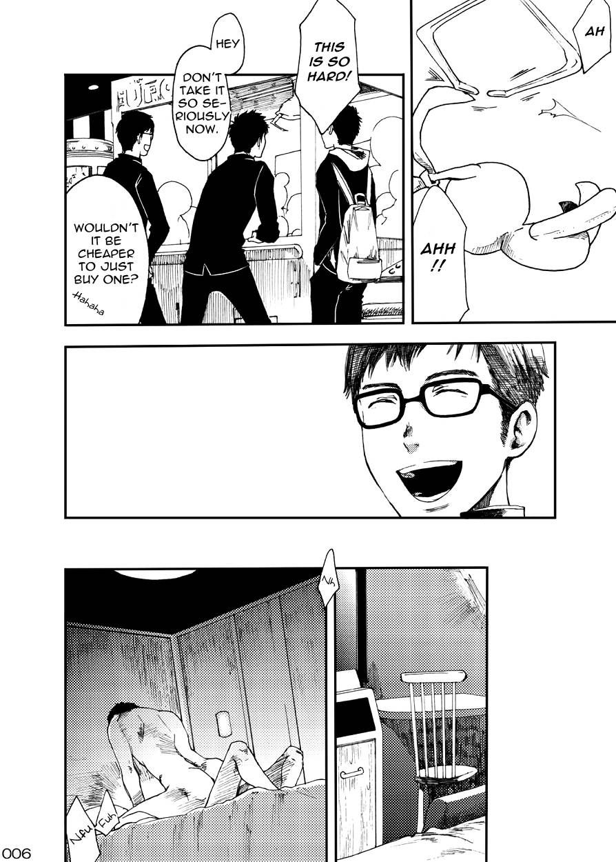 (C87) [ ■BOX■ (19号)] 少年膜 [英訳]