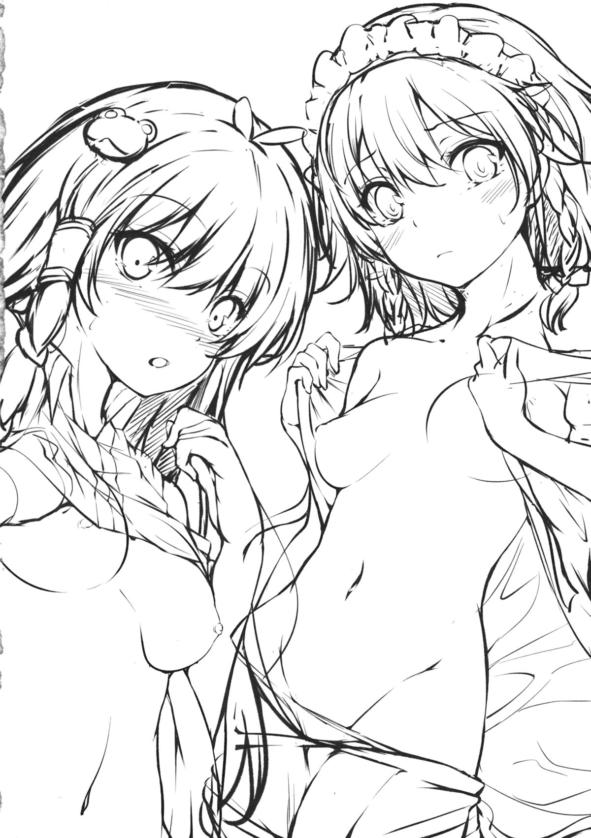 (C89) [FDSP (yuujin)] ゲンソウパニック (東方Project)