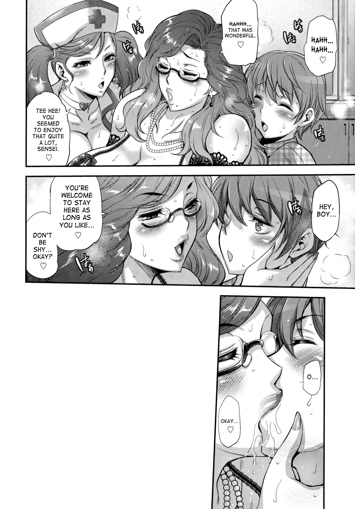 (C88) [武蔵堂 (ムサシノセカイ)] ふたクリ ～ふたなりクリニック～ [英訳]