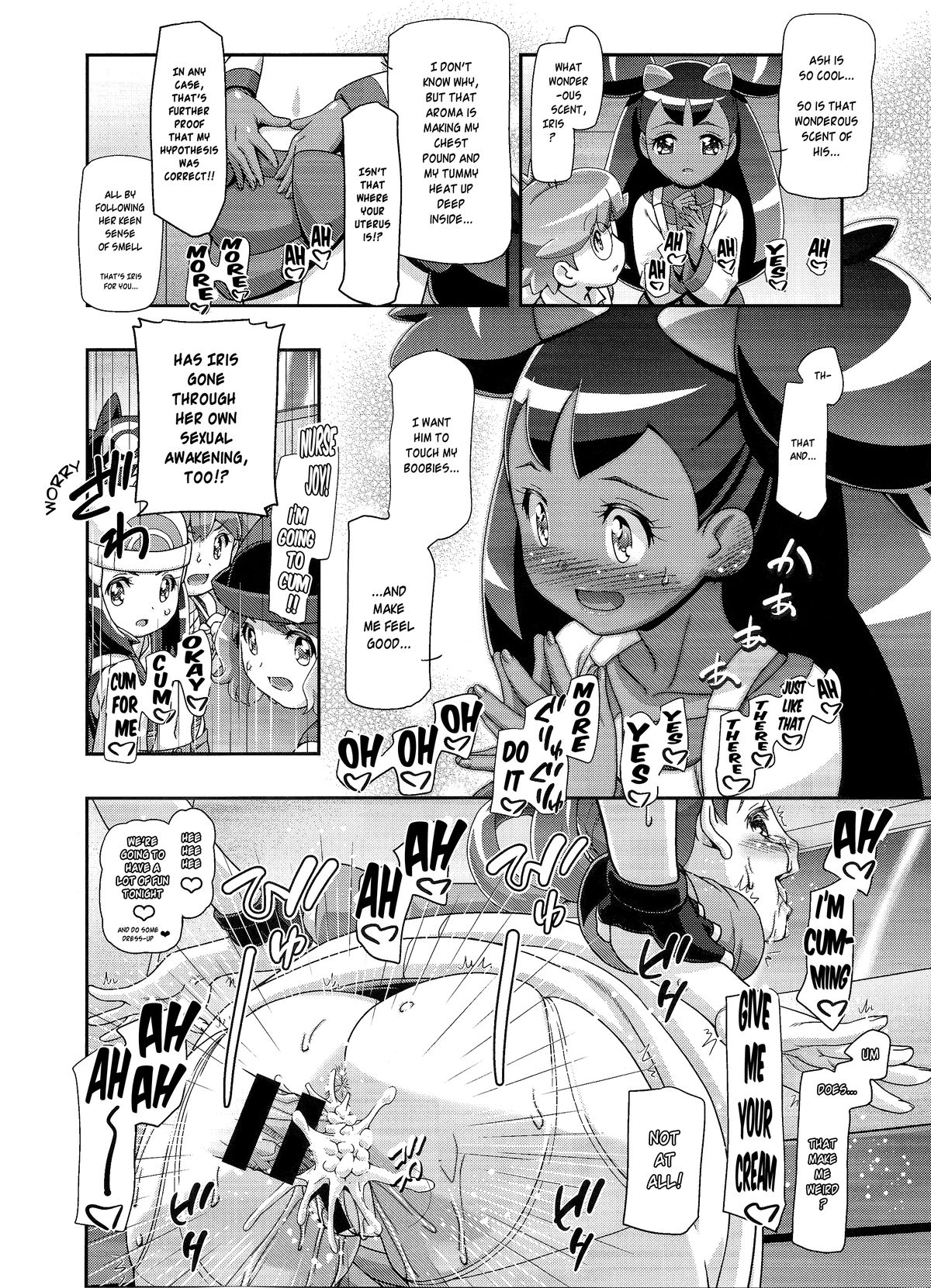 (C89) [ギャンブラー倶楽部 (香坂純)] PM GALS アイリスのターン!! (ポケットモンスター) [英訳]