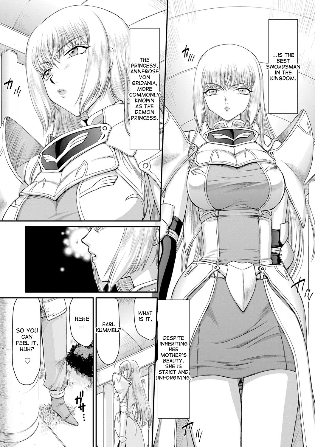 [たいらはじめ] 淫堕の鬼姫アンネローゼ 第1-3話 [英訳] [DL版]