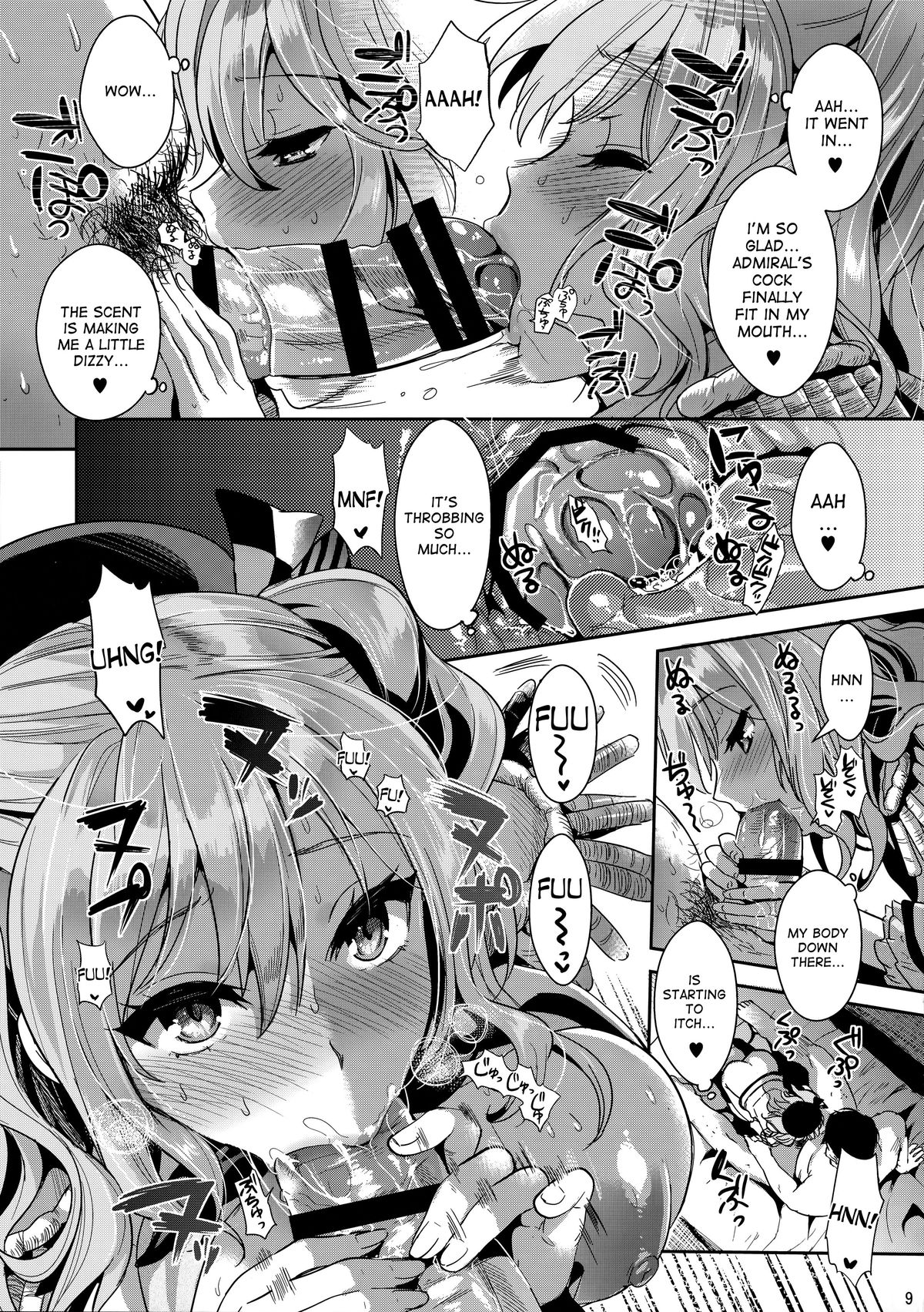 (C89) [ユリルラリカ (小島紗、Lazu)] ご奉仕担当の鹿島です (艦隊これくしょん -艦これ-) [英訳]