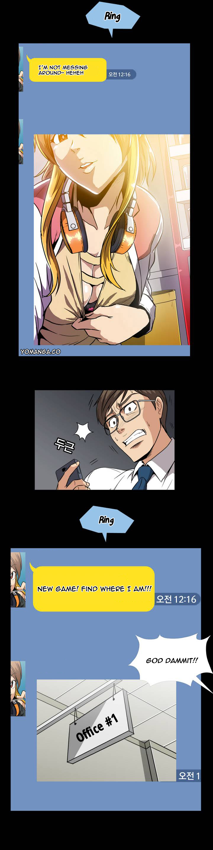 【イヒョンミン】ドラッグキャンディーCh.0-32【英語】【ヨマンガ】