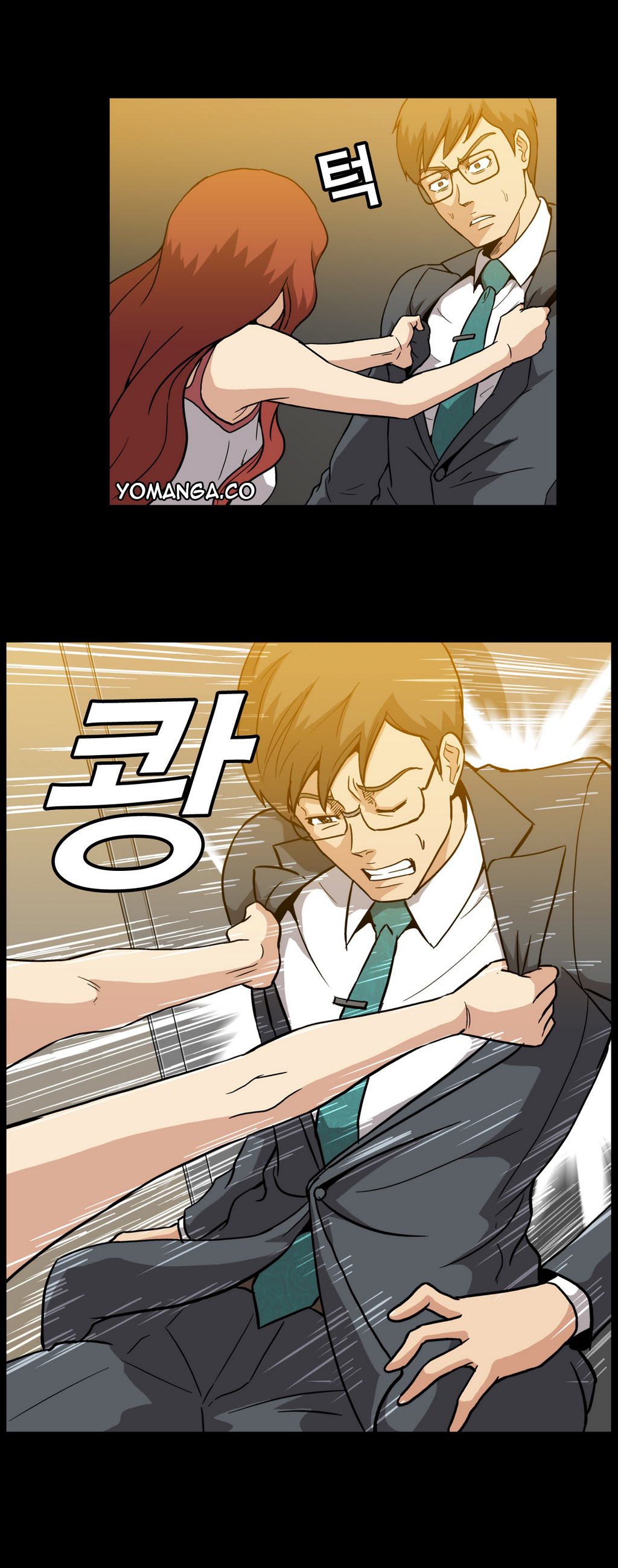 【イヒョンミン】ドラッグキャンディーCh.0-32【英語】【ヨマンガ】