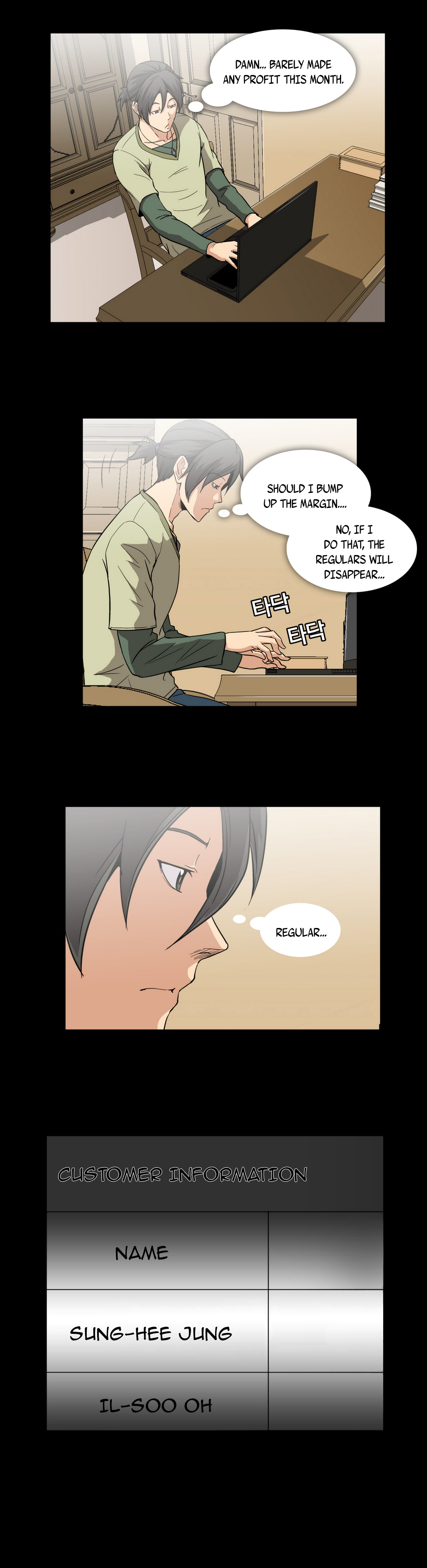 【イヒョンミン】ドラッグキャンディーCh.0-32【英語】【ヨマンガ】
