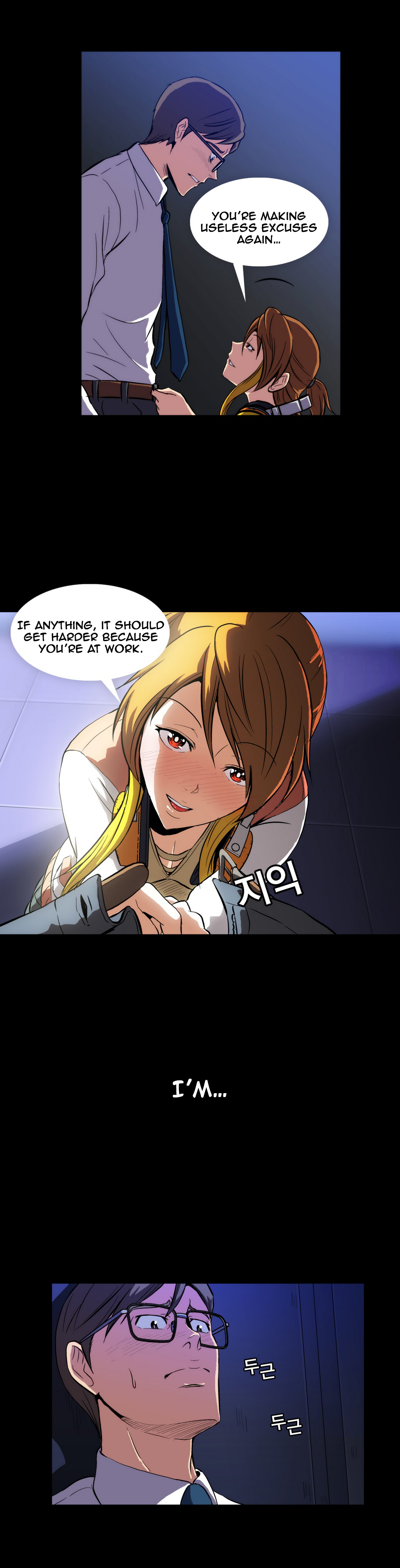 【イヒョンミン】ドラッグキャンディーCh.0-32【英語】【ヨマンガ】
