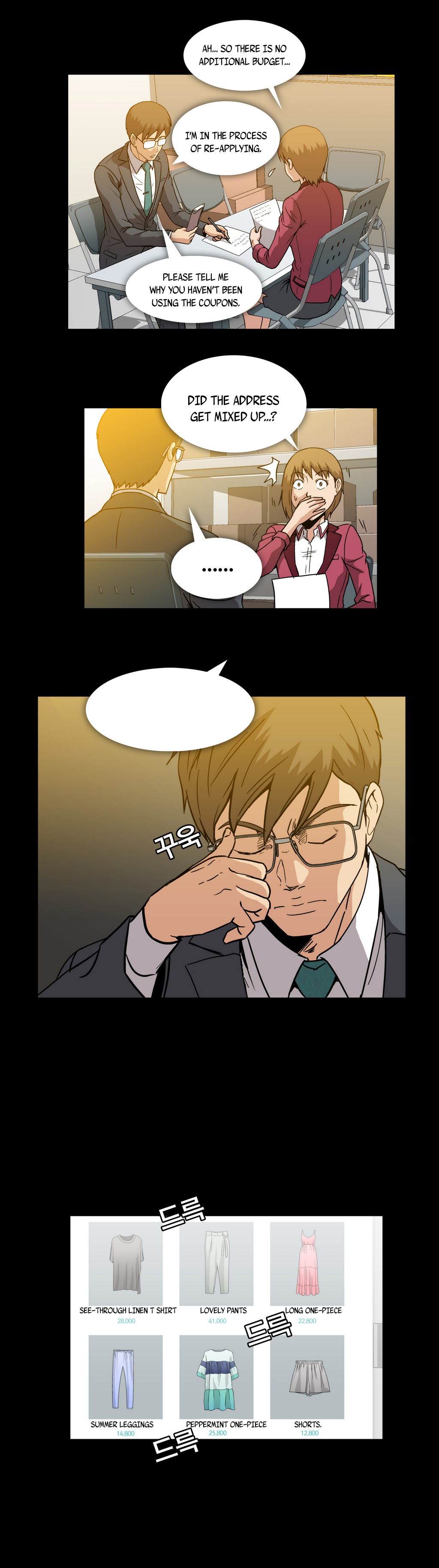 【イヒョンミン】ドラッグキャンディーCh.0-32【英語】【ヨマンガ】